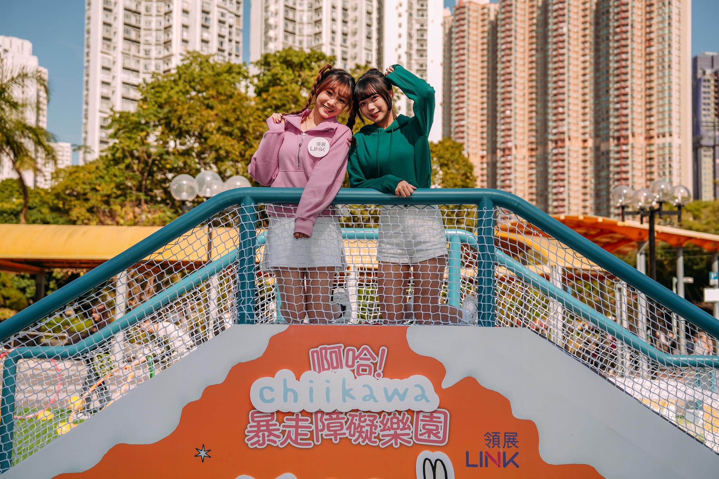 「USH! 暴走天水圍遊樂祭」的重頭戲「啊哈!Chiikawa 暴走障礙樂園」,齊齊挑戰各式障礙兼打卡 。