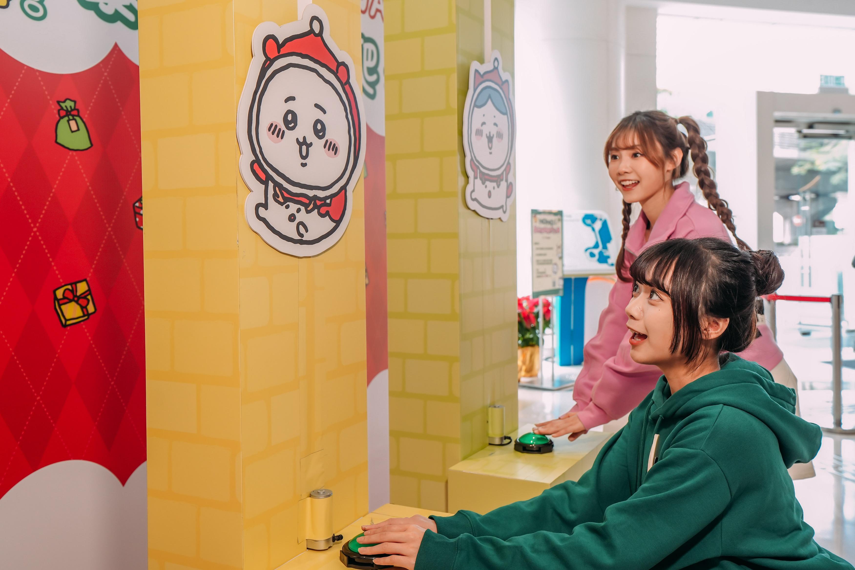 T Town的會場限定的大型遊戲「HOHO! 暴走煙囪爬行大賽」,參加者須不停拍打按鈕令Chiikawa盡快到達終點。