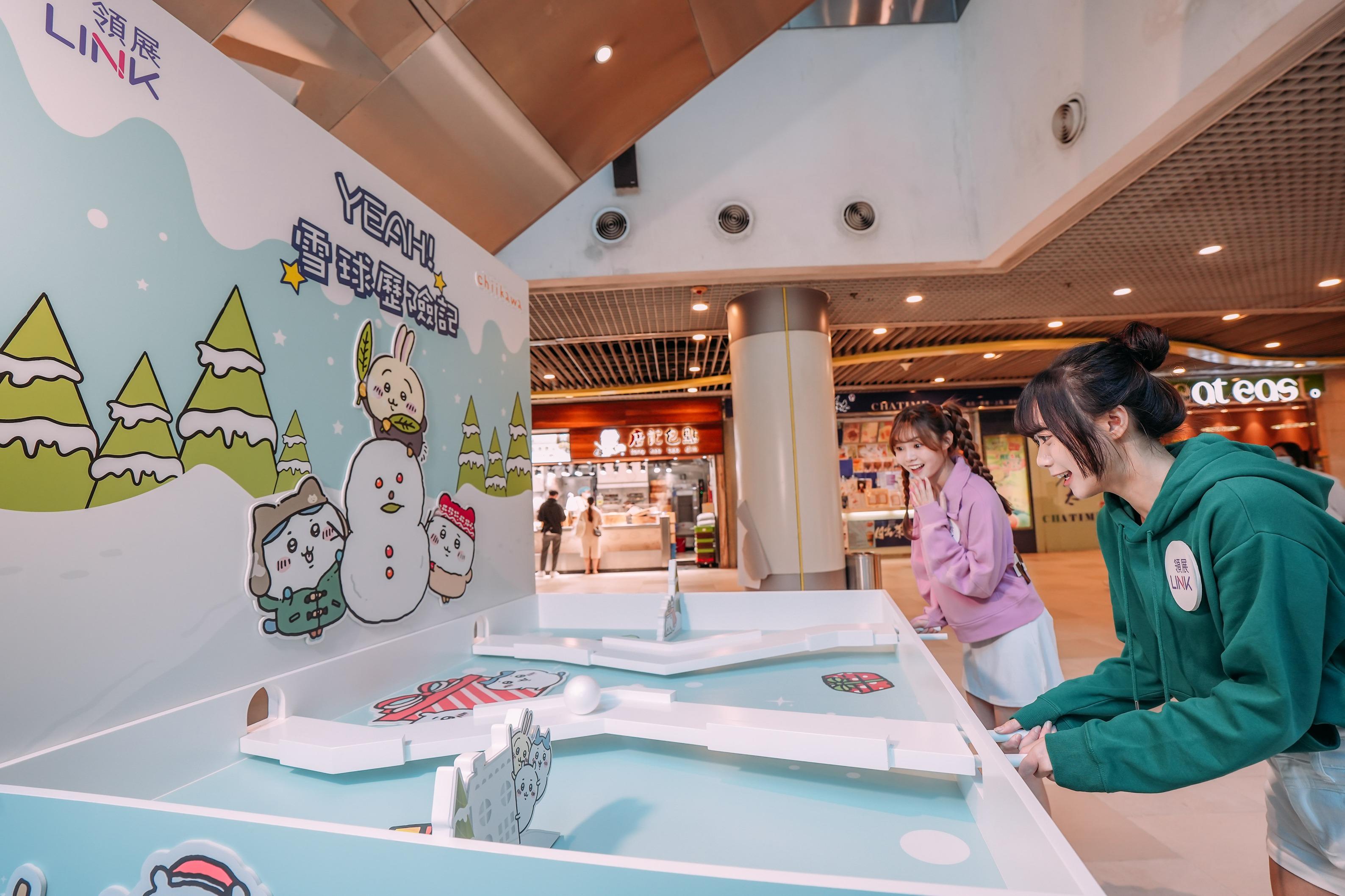 天澤商場的會場限定大型遊戲「YEAH! 暴走滑雪場」,參加者須於限時將雪球運送到末端。