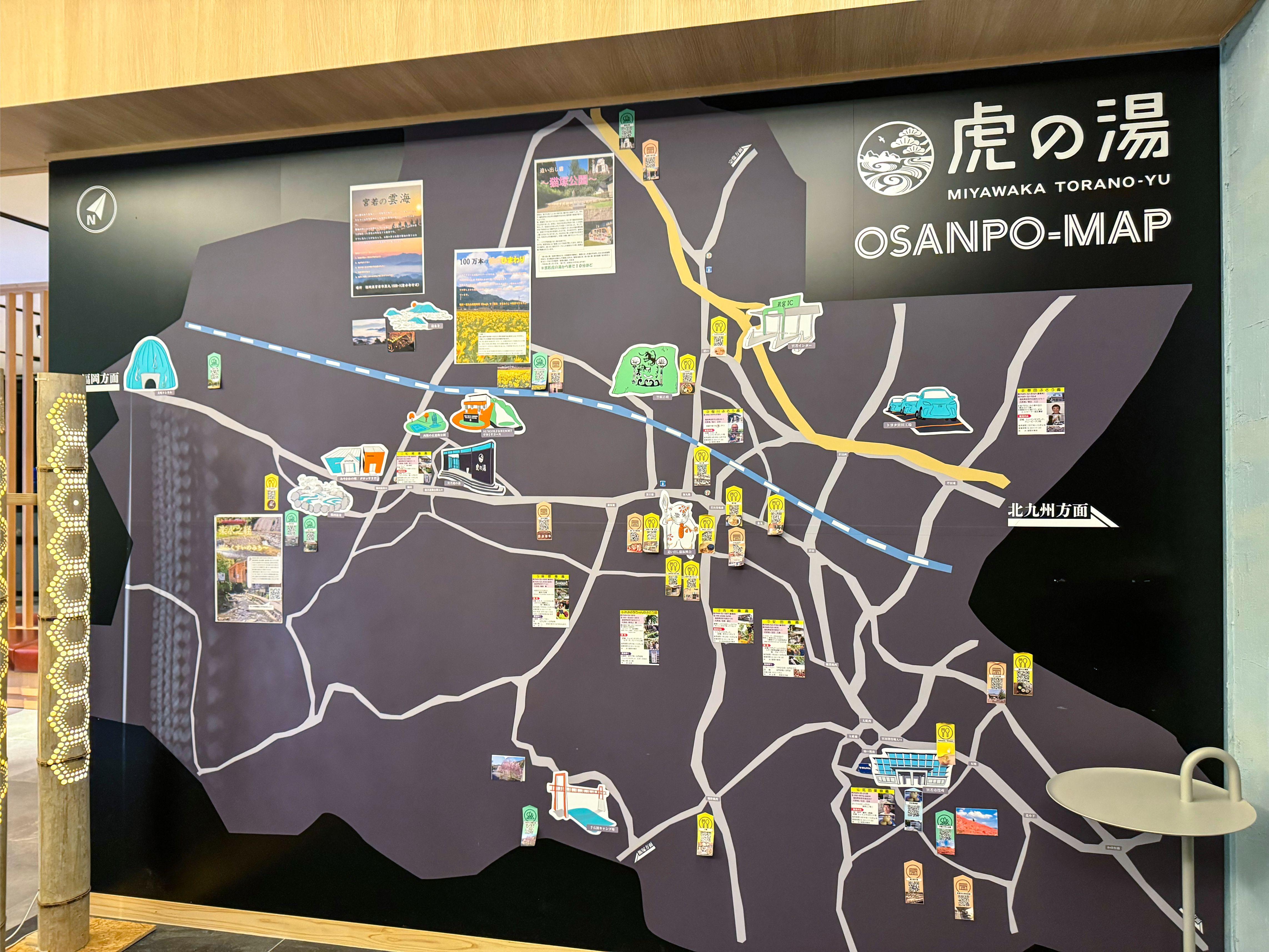 大堂有附近地圖