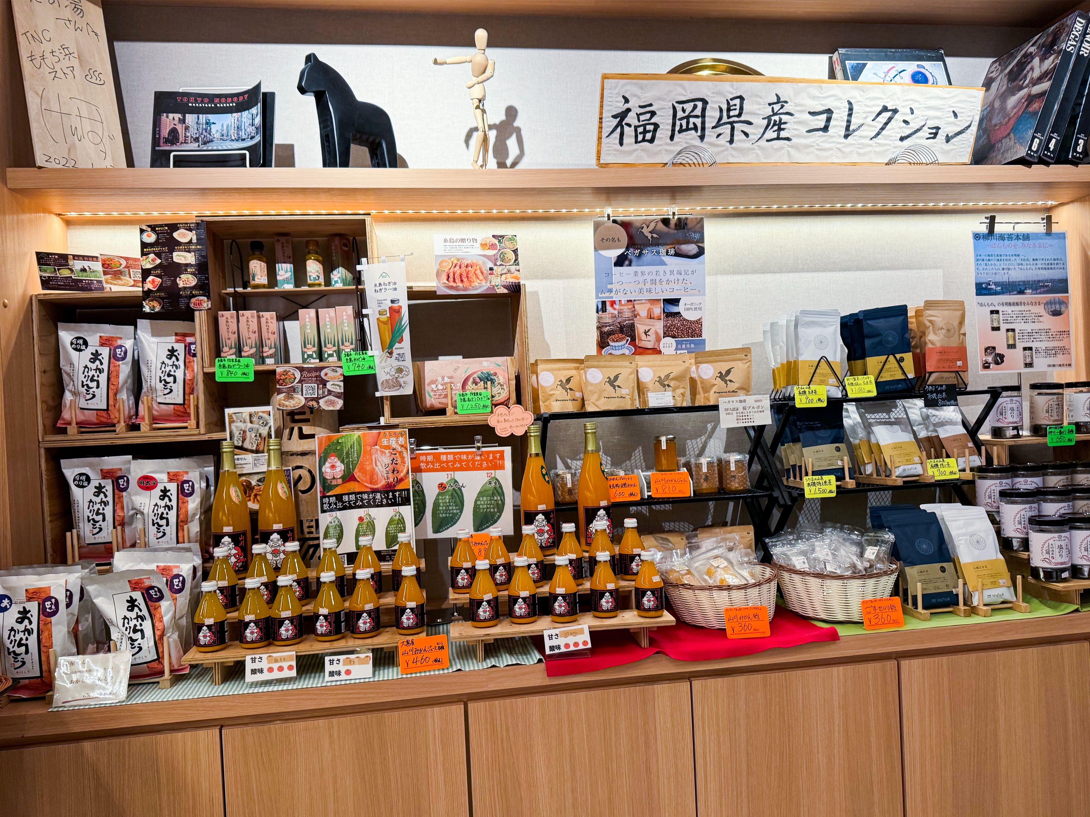 小商店售賣福岡特產