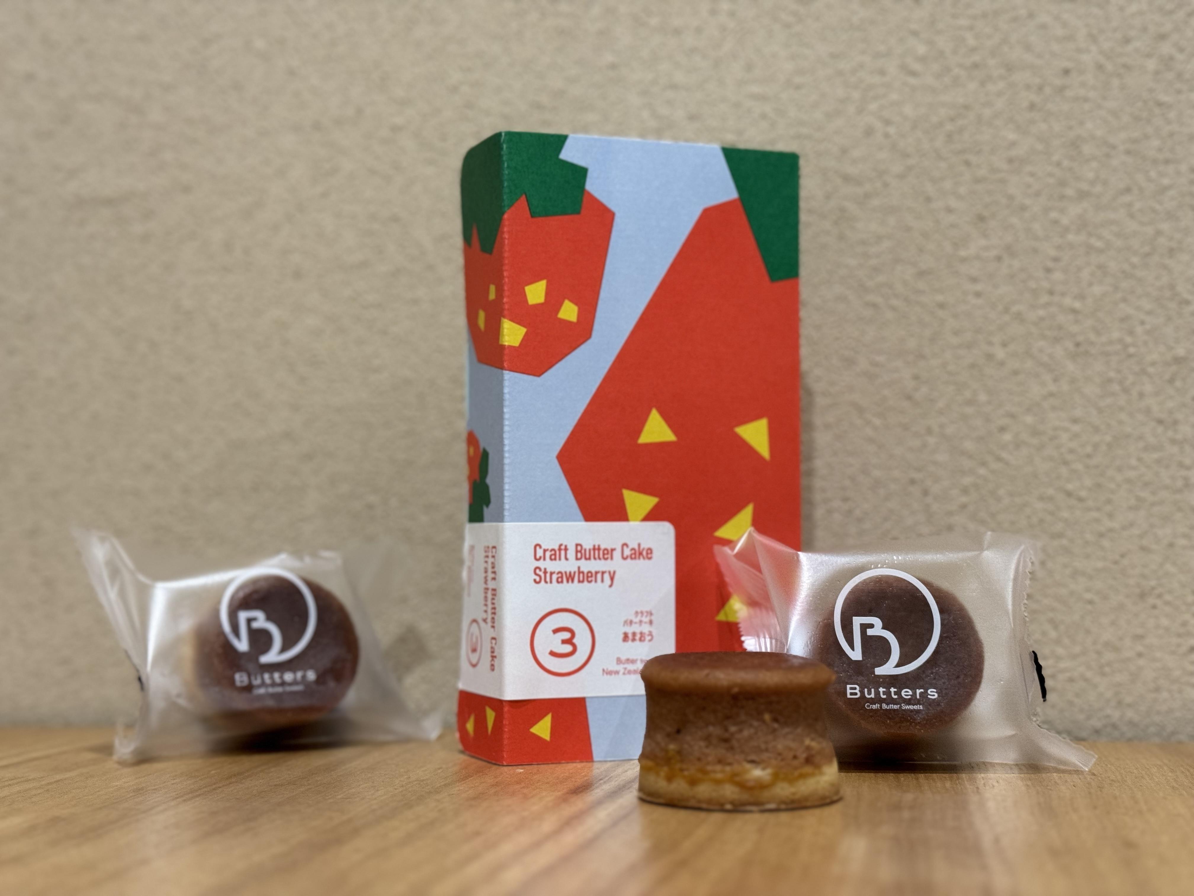 BUTTERS 甜王士多啤梨牛油蛋糕