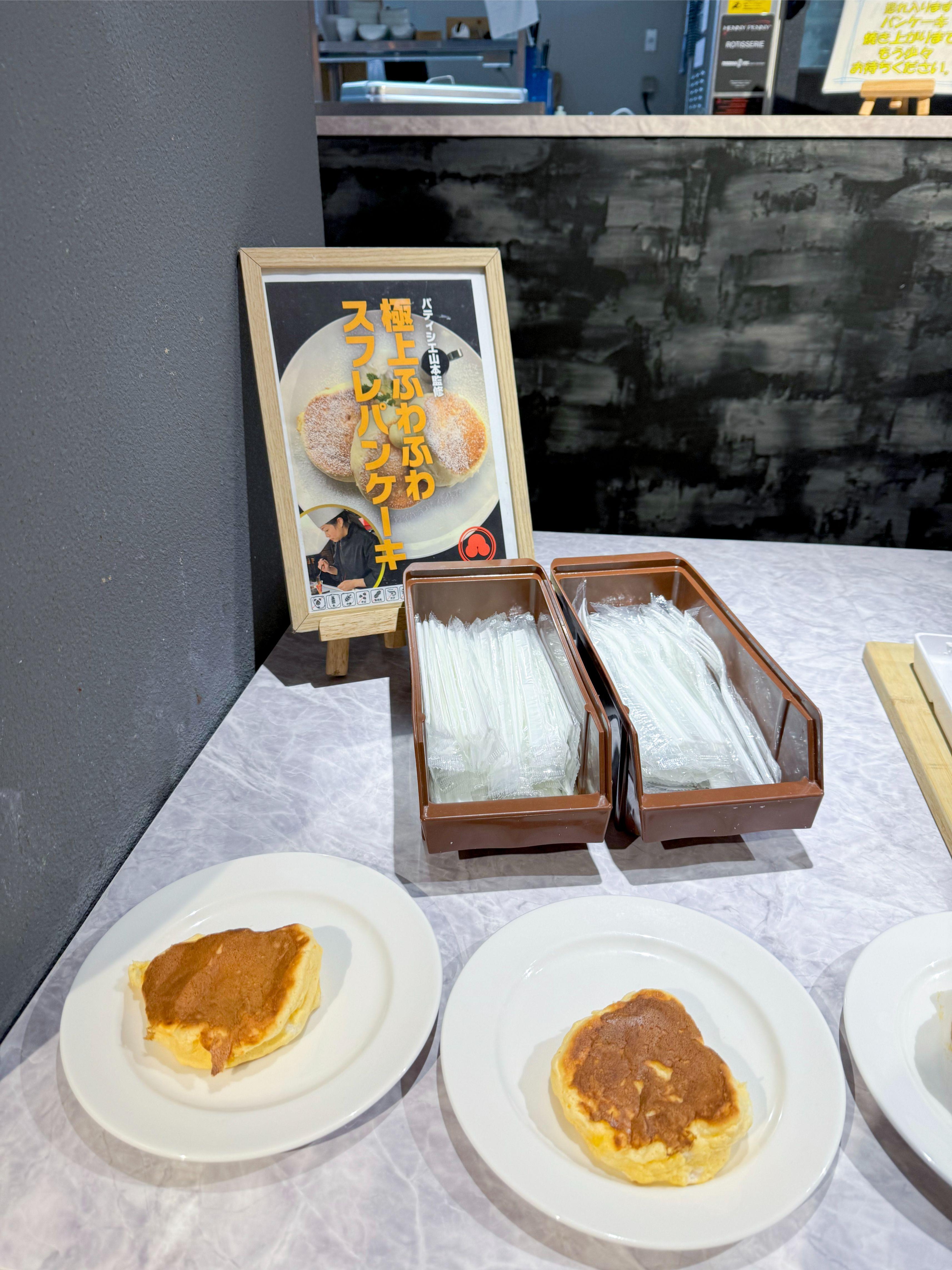 早餐必食即叫即整梳乎厘班戟。