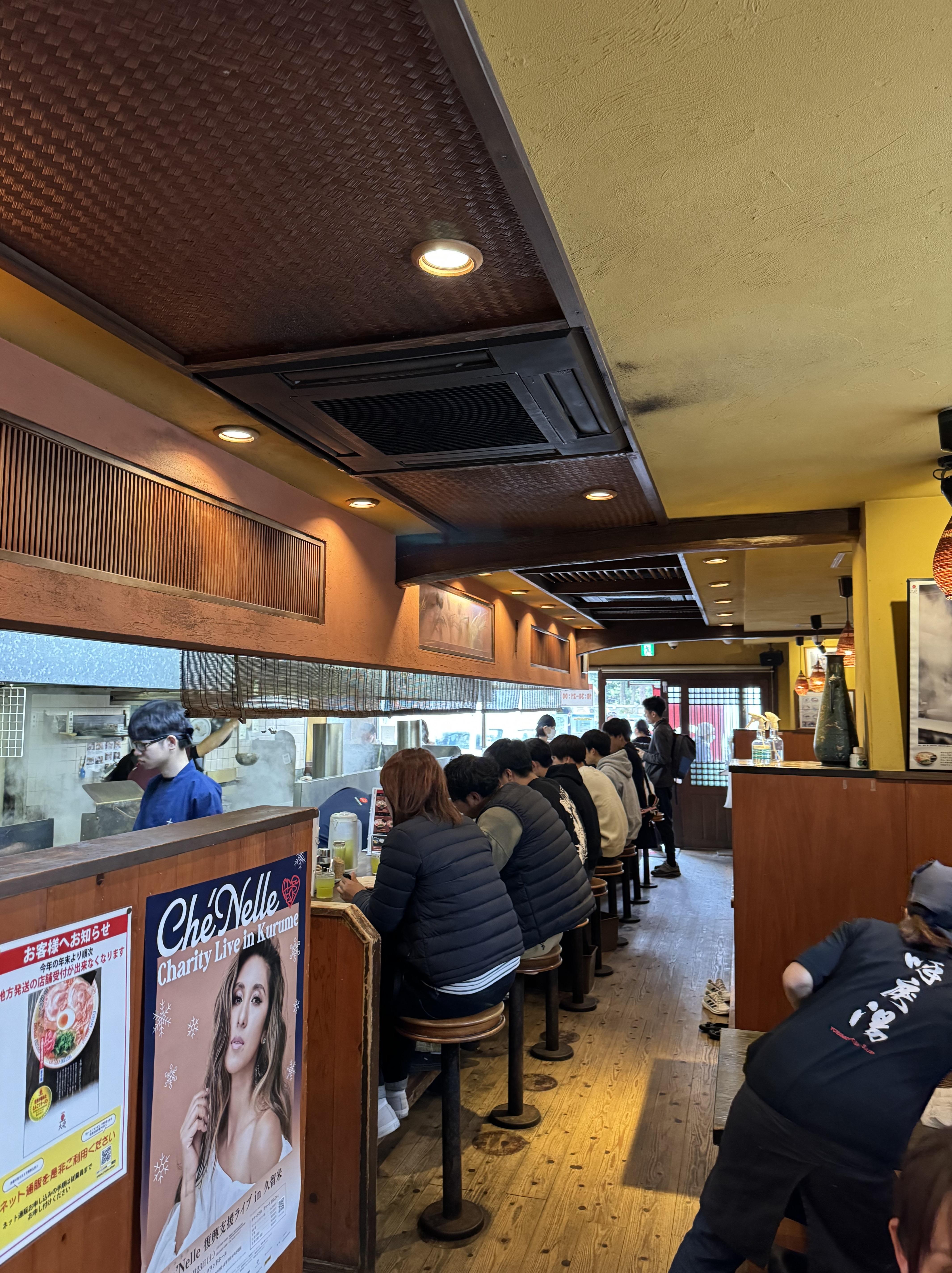 大砲ラーメン已經有70年歷史。