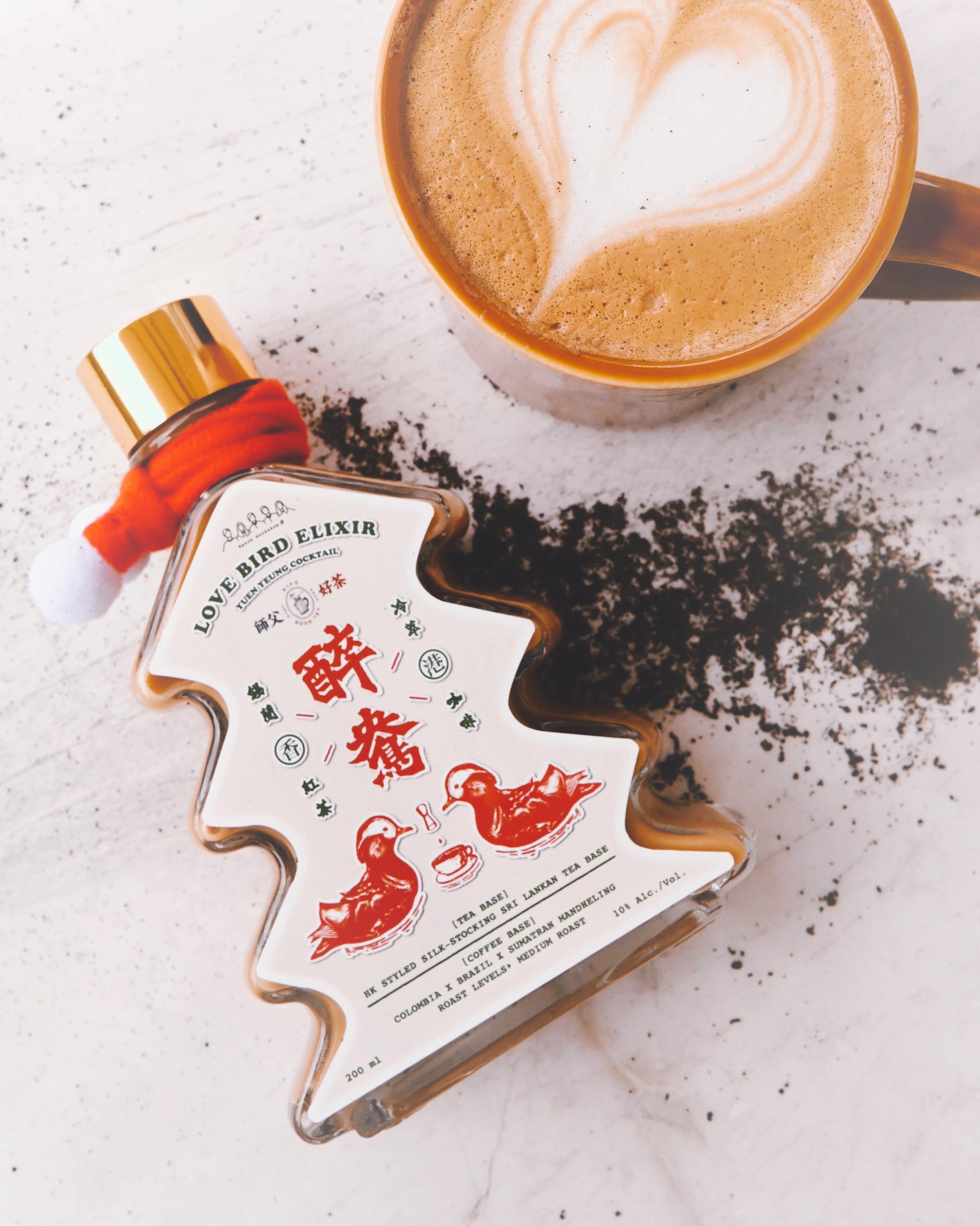 男朋友聖誕禮物2023|師父好茶 x Epoch Workshop 醉鴦 $138