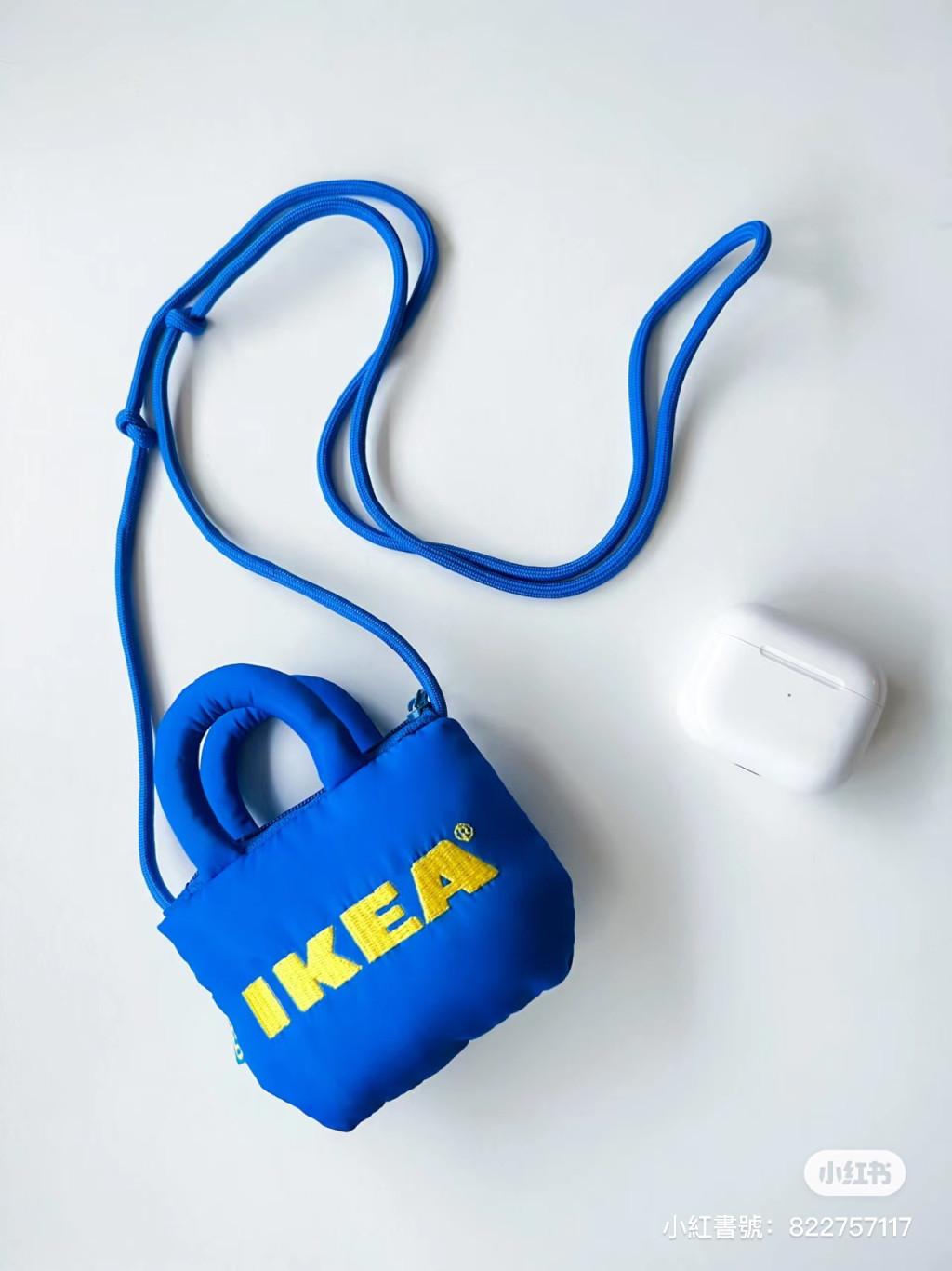早前掀起網上熱議的IKEA藍色「小廢包」終於登陸香港