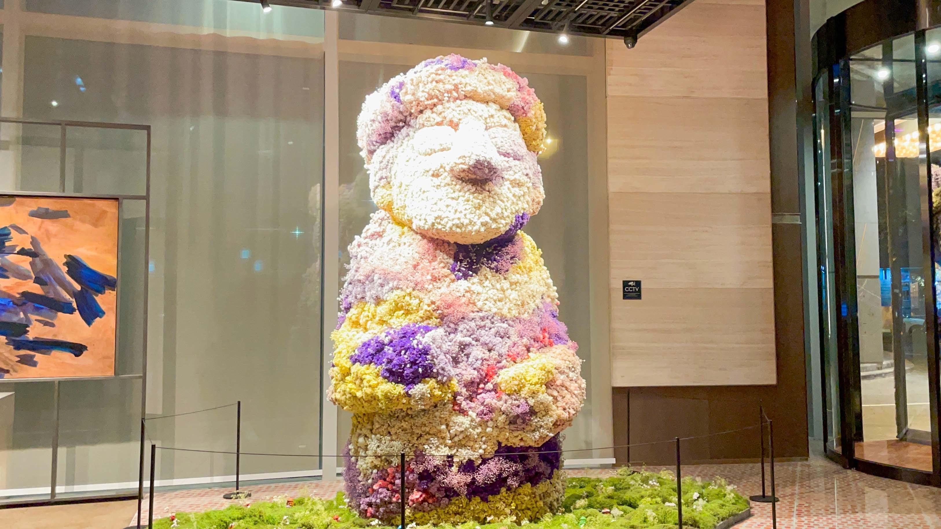 濟州君悅酒店位於濟州天城。