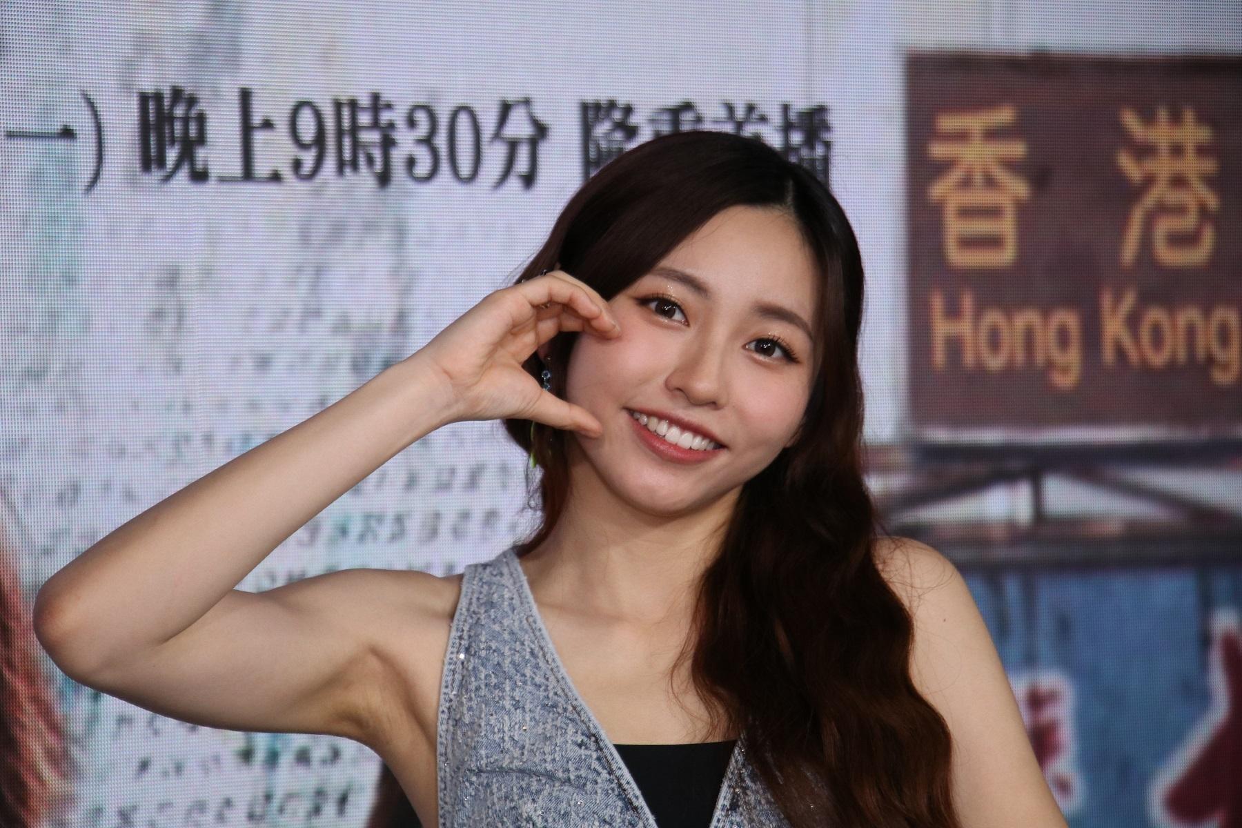 屬蛇代表藝人COLLAR Ivy So 2001年