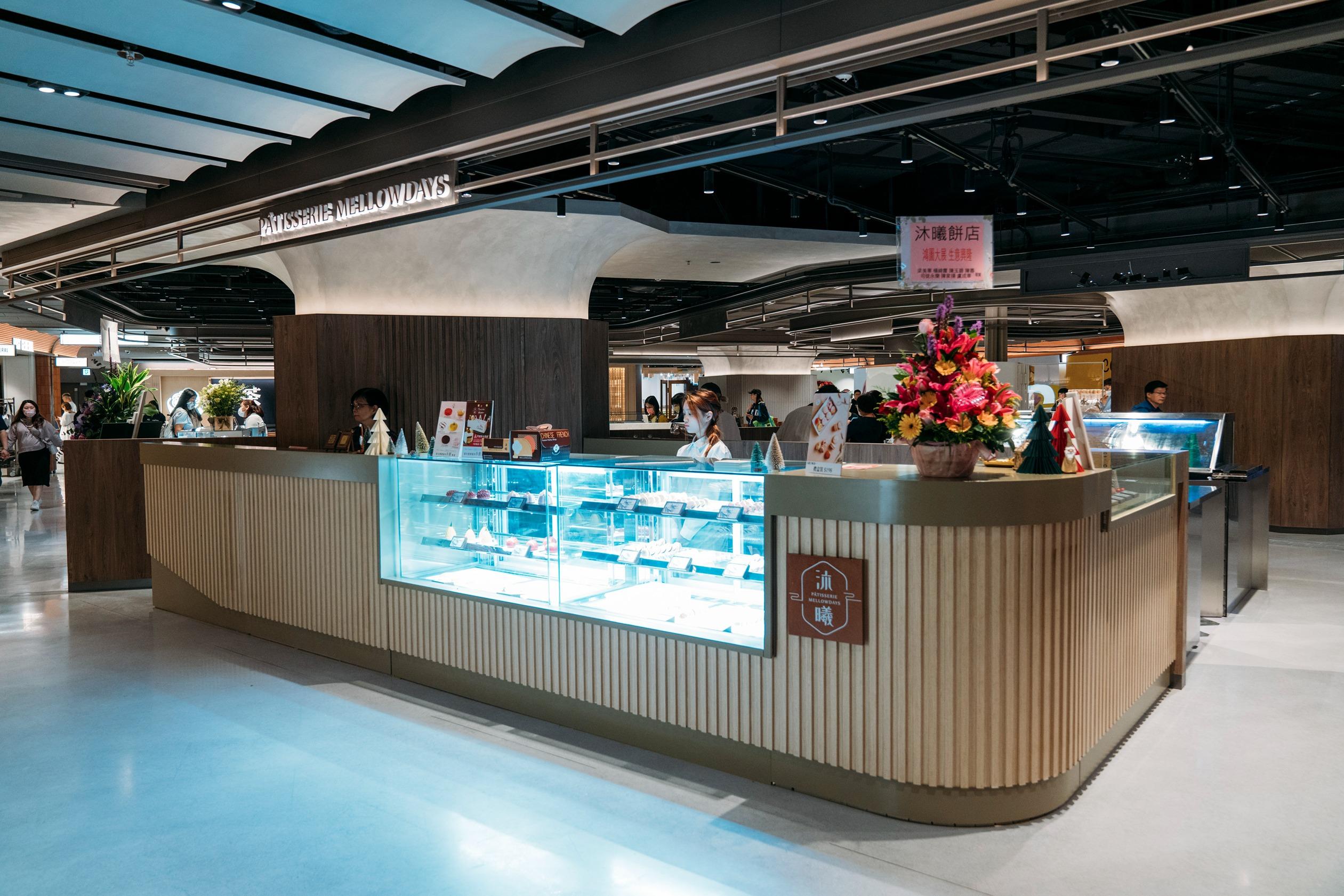 Patisserie Mellowdays