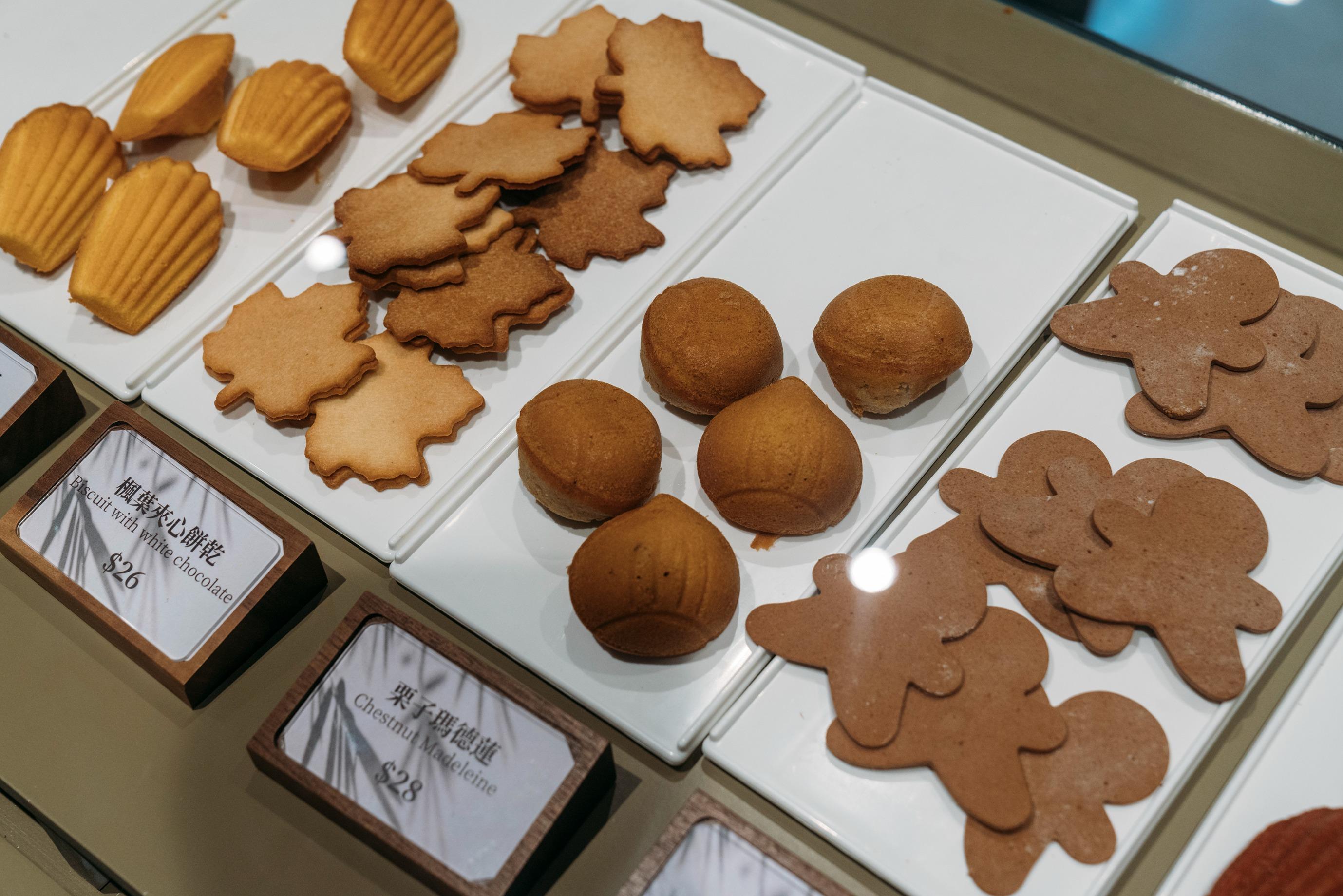 Patisserie Mellowdays