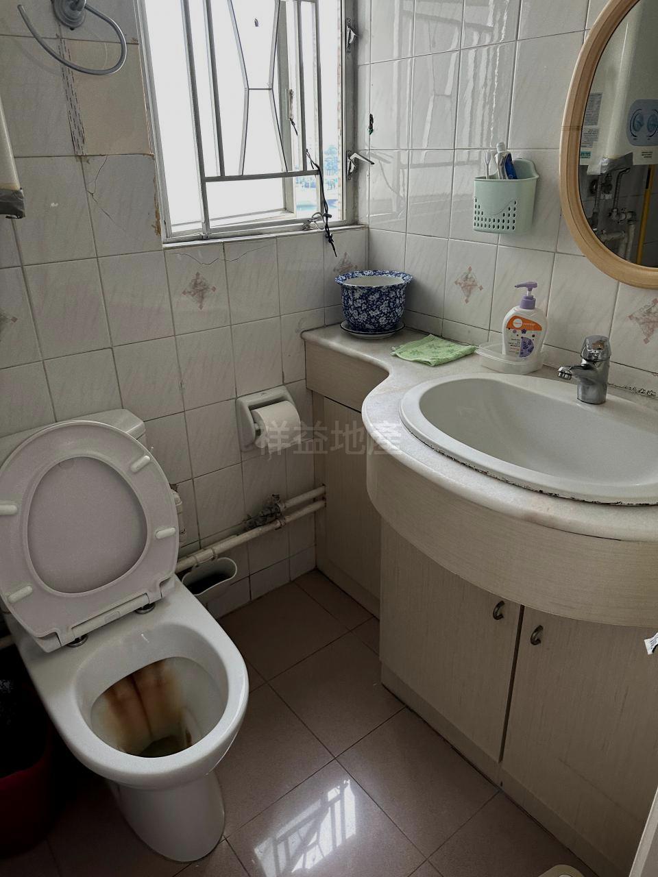 明廁浴室。(代理提供)