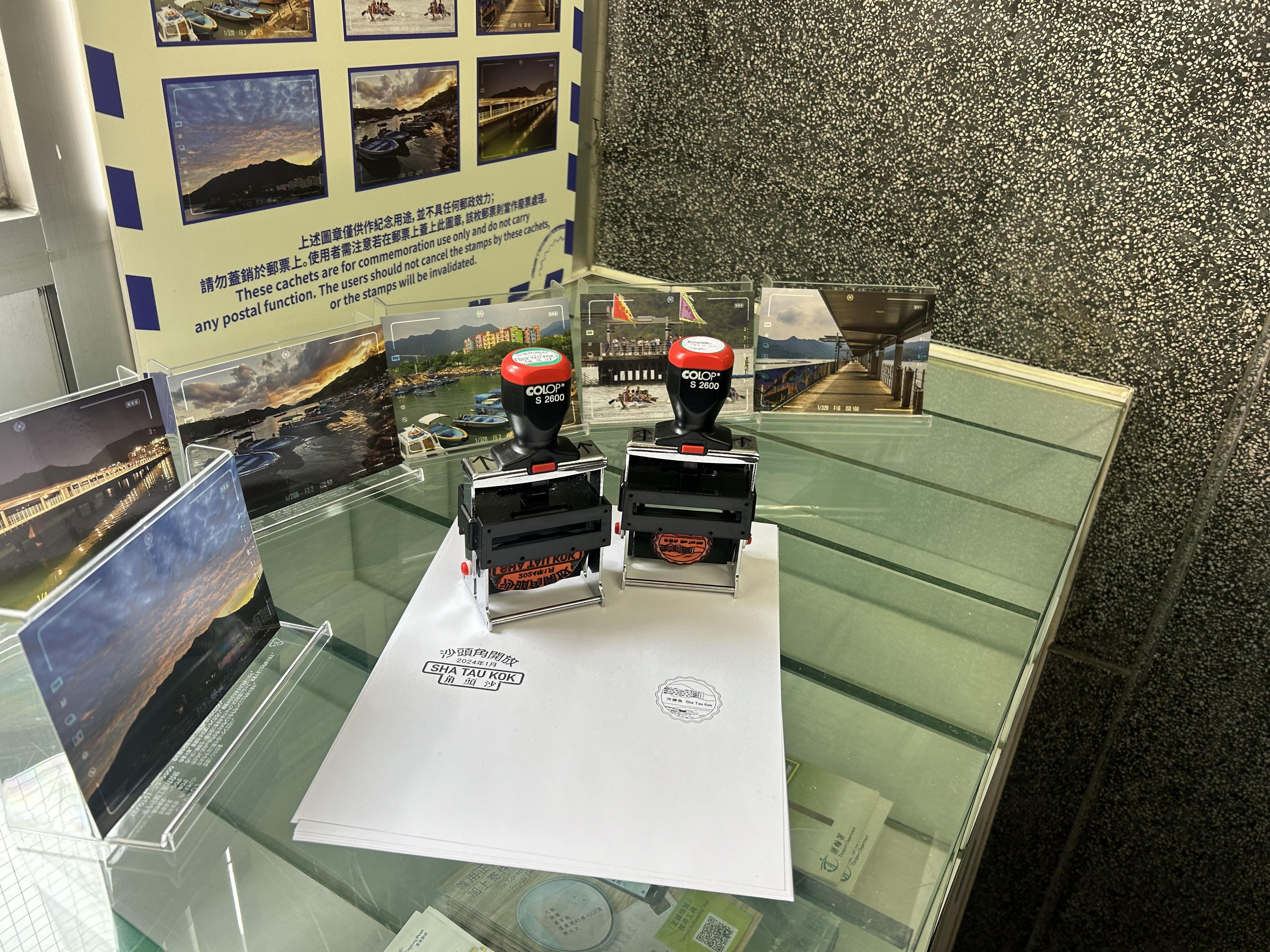 郵局將發售明信片,並有限量版郵印。(朱慧恩攝)