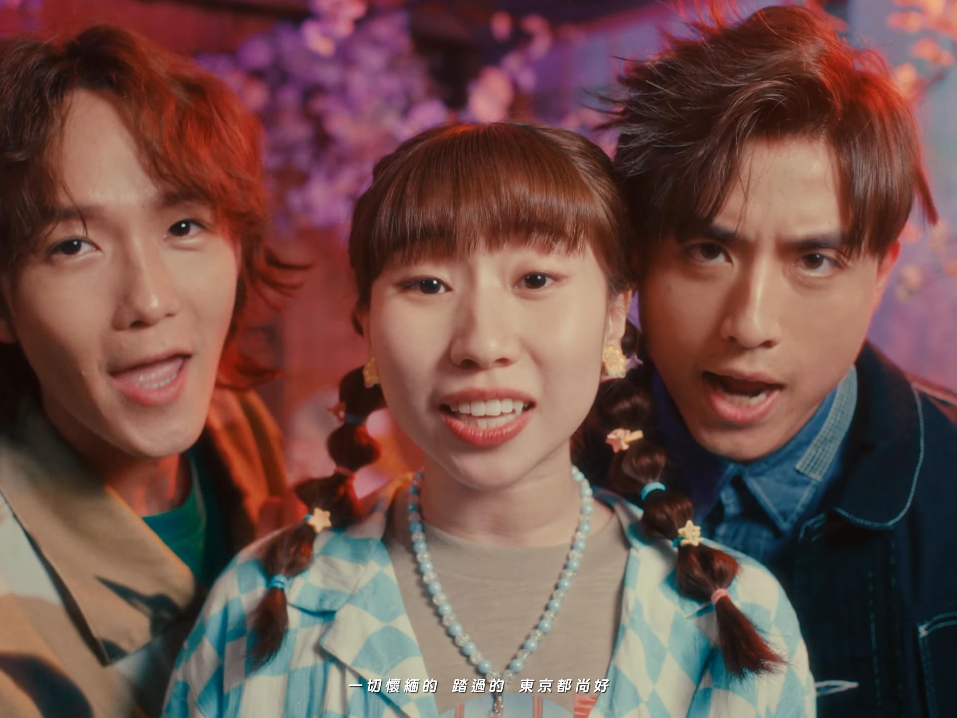 AK和Alton曾在麗英的《東京一轉》MV客串。