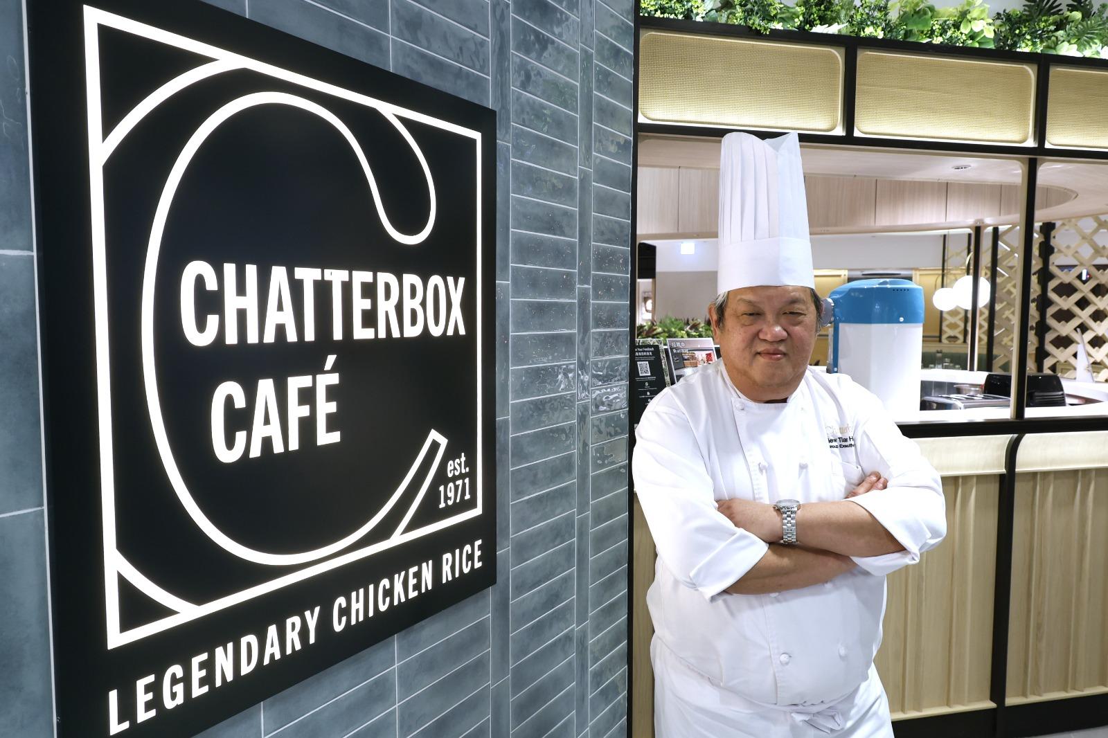 劉師傅對食材和調味的執著,這種有温度的心意是難以取替的,也是Chatterbox能歷久彌新的原因所在。(攝:林俊源)