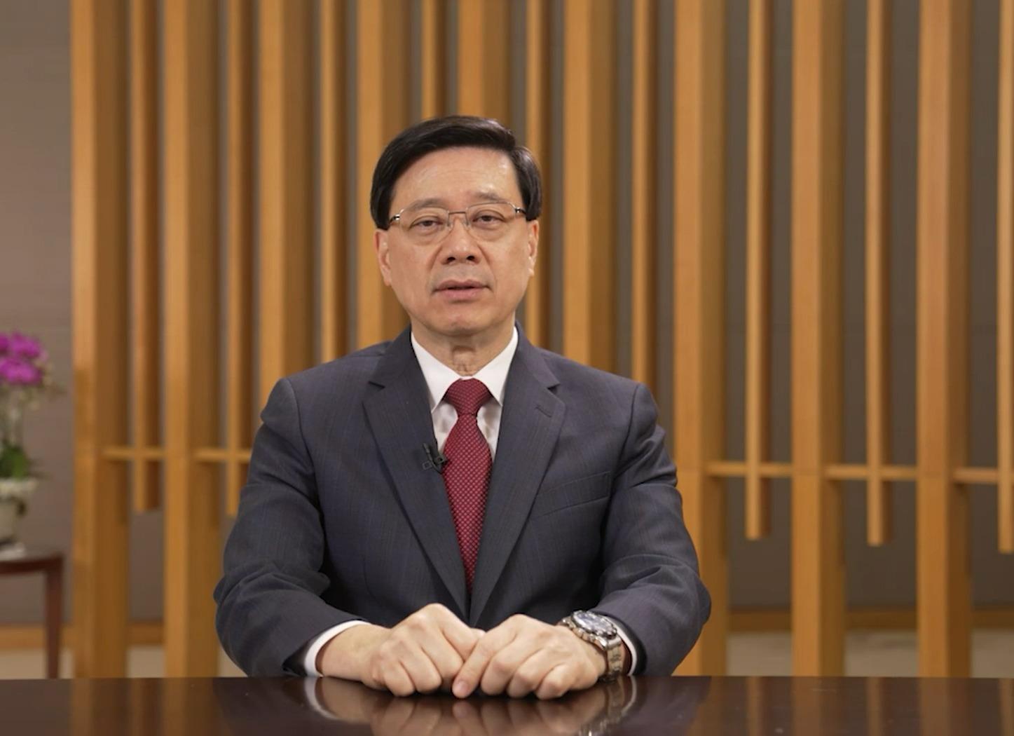 李家超︰23條明年完成立法 林定國指不應因怕受法律制裁 才遵守國安法律 (政府新聞處影片截圖)