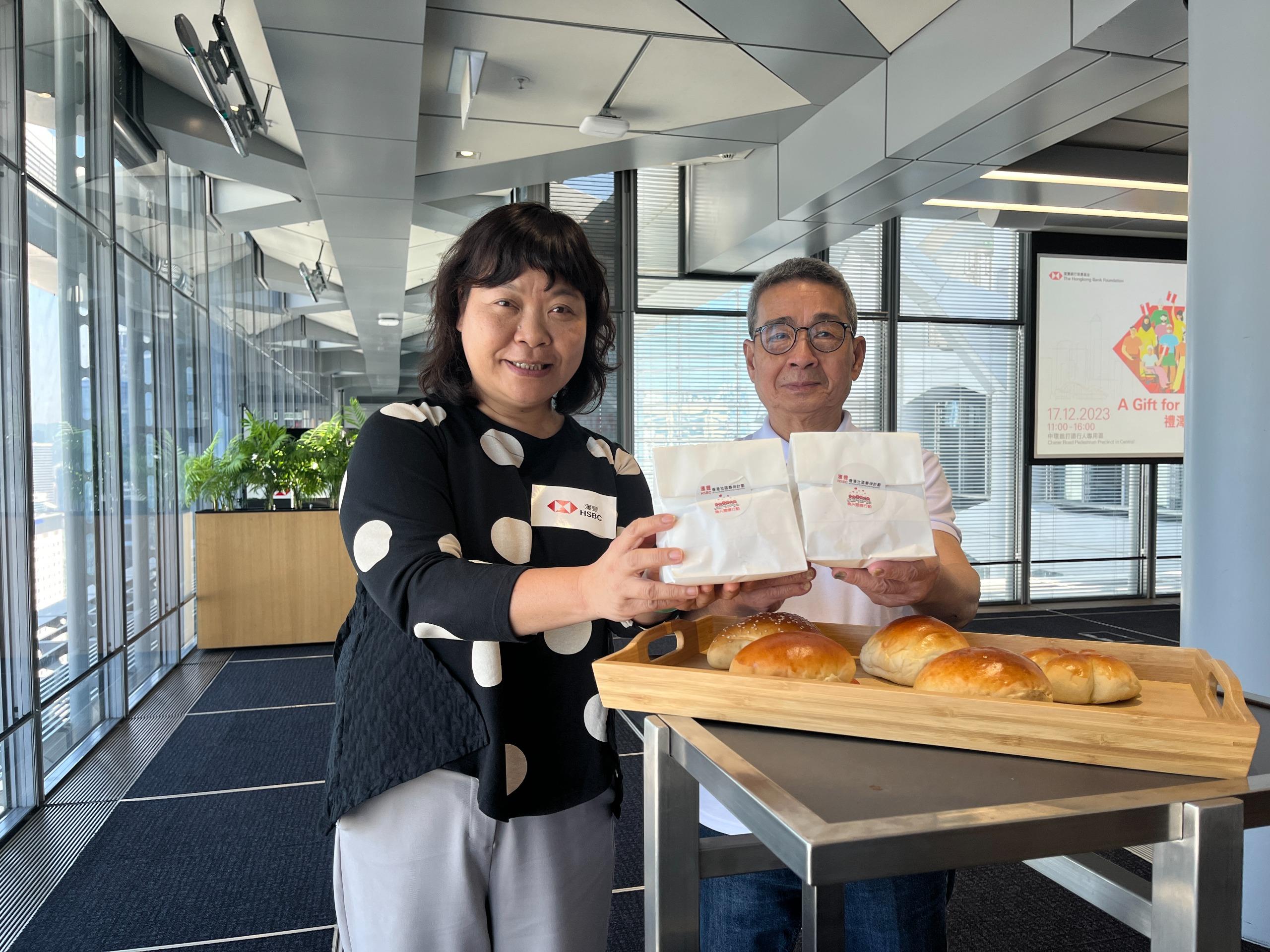 滙豐香港社區夥伴計劃|30個社區項目今年獲選 長者組「愛心麵包隊」送關懷