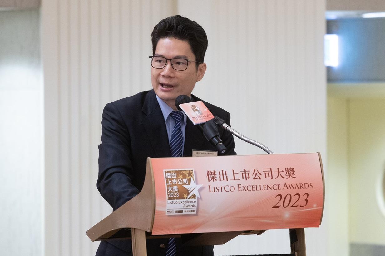 《傑出上市公司大獎》22企業獲奬 陳浩濂:展現港金融市場活力