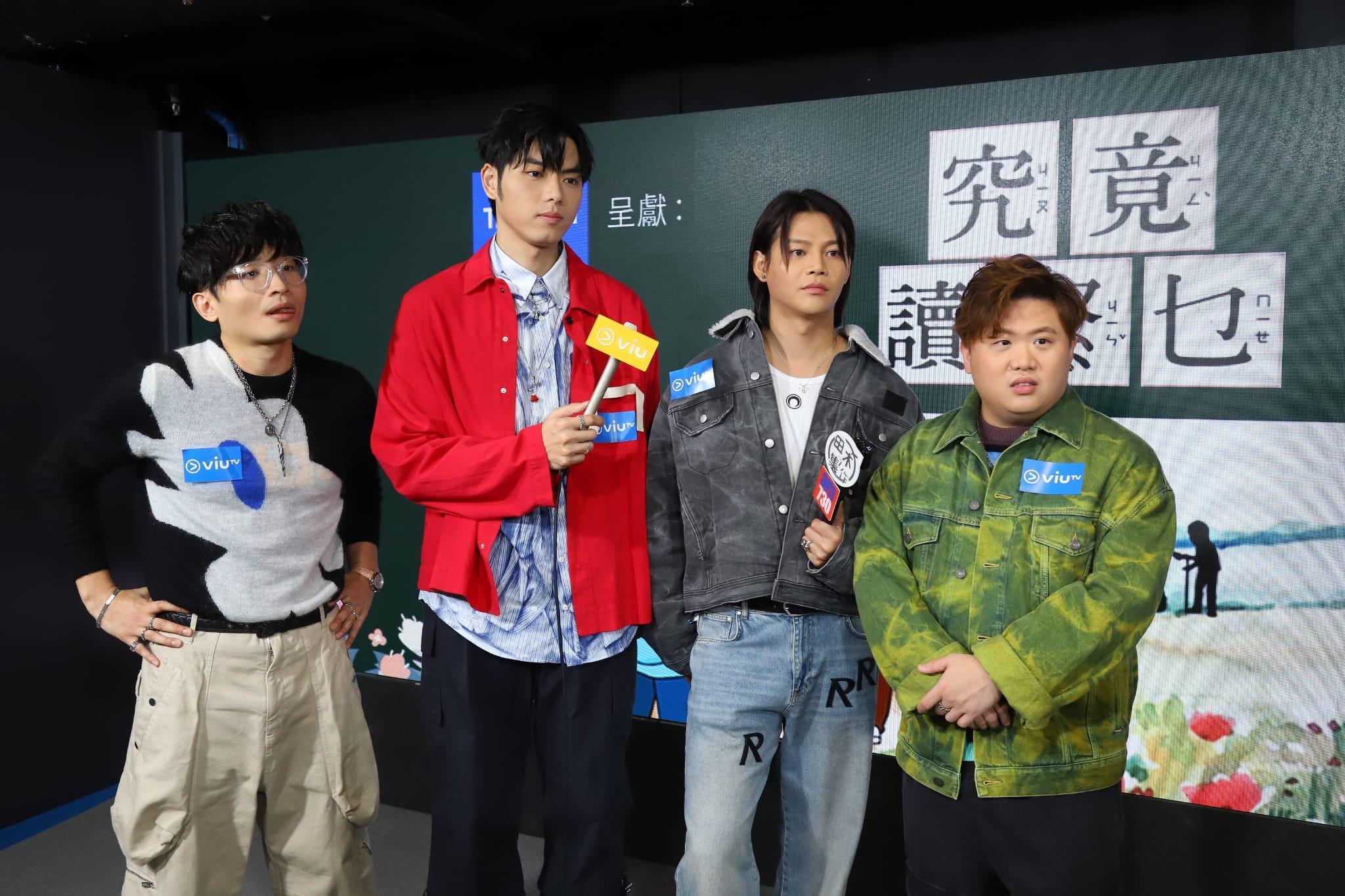 ERROR受訪談及《究竟讀緊乜》的拍攝趣事,繼續發揮訪問大暴走本色。(羅錦鴻攝)