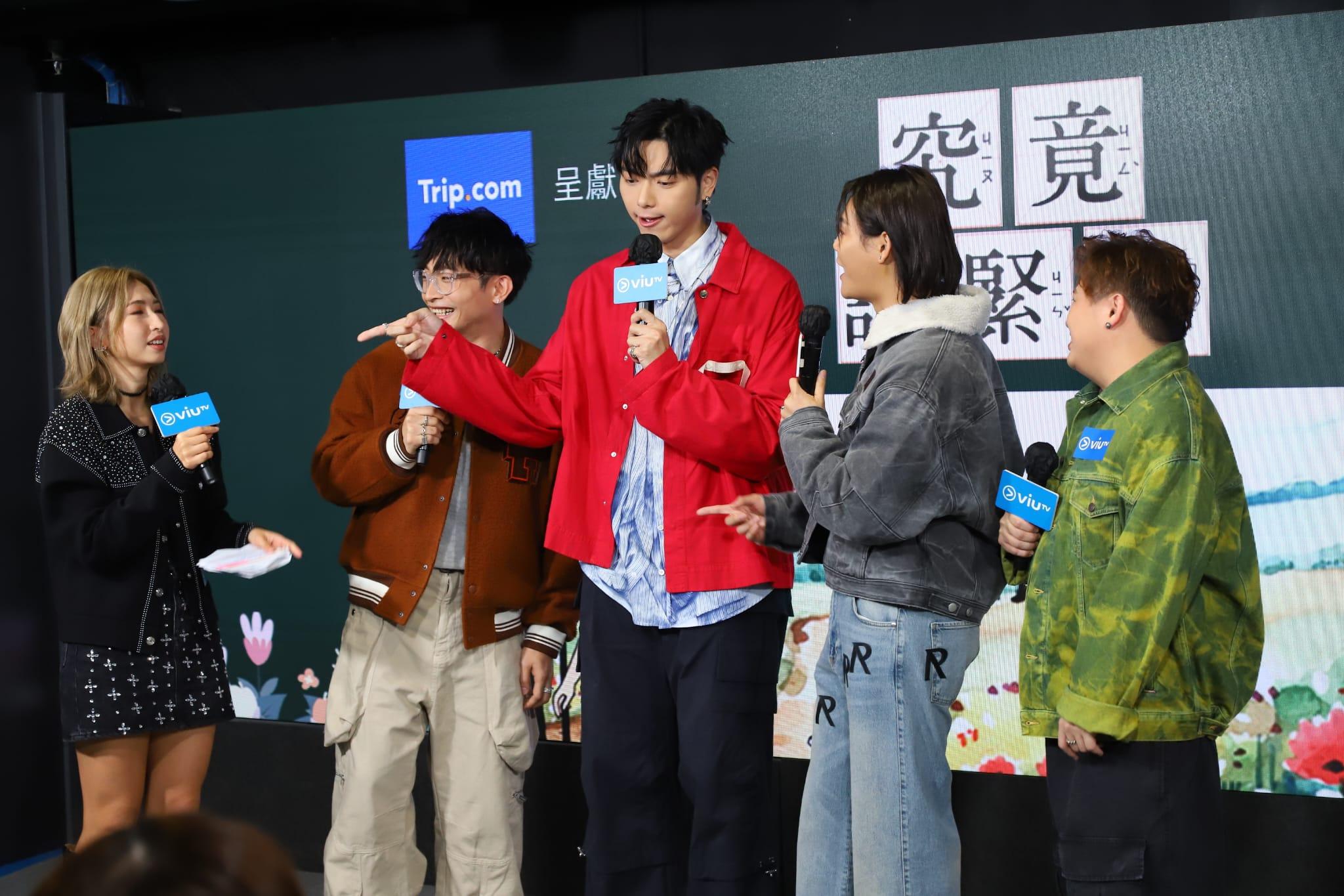 ERROR在《究竟讀緊乜》記者會上,分享拍攝趣事。(羅錦鴻攝)