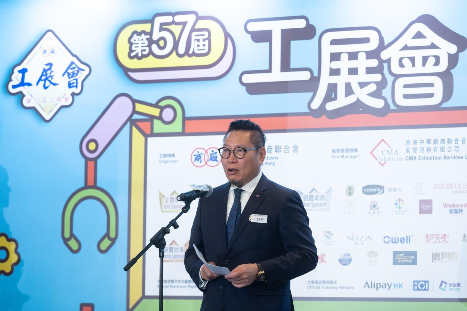 廠商會對今屆銷情充滿信心,會長史立德表示希望吸引市民留港歡度佳節,刺激本地消費。(蘇文傑攝)