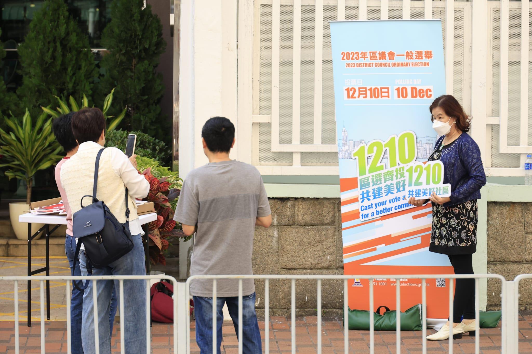 區議會選舉2023|區選今日投票 首三小時近40萬人投票 投票率9.21%(持續更新) (林俊源攝)