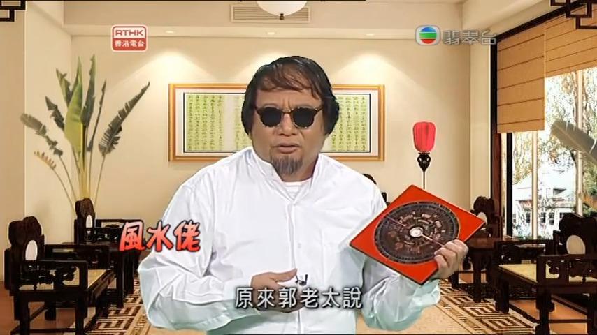 林超榮在頭條新聞以多變造型示人(youtube截圖)