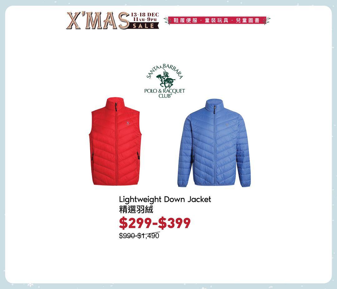 聖誕節開倉|輕便羽絨為行山或旅行之選(Harbour City Bazaar IG)