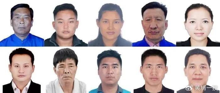 電話騙案|公安公開通緝緬北騙案集團三大家族10人,最高懸賞50萬元人民幣(圖/翻攝百度)