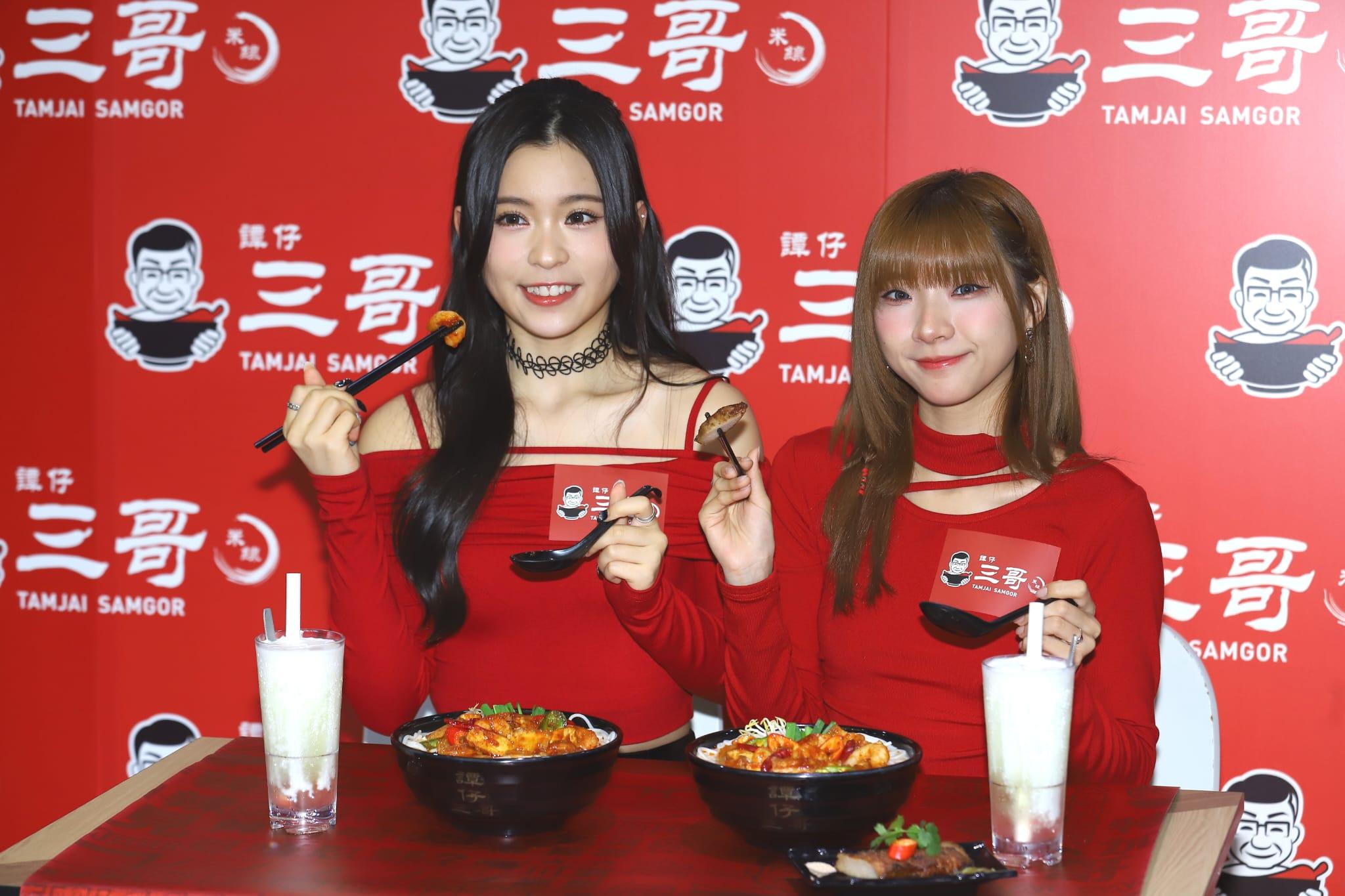 Lolly Talk成員黃敏蕎(阿妹)和黃詠霖(阿蛋)出席試食活動。(羅錦鴻攝)