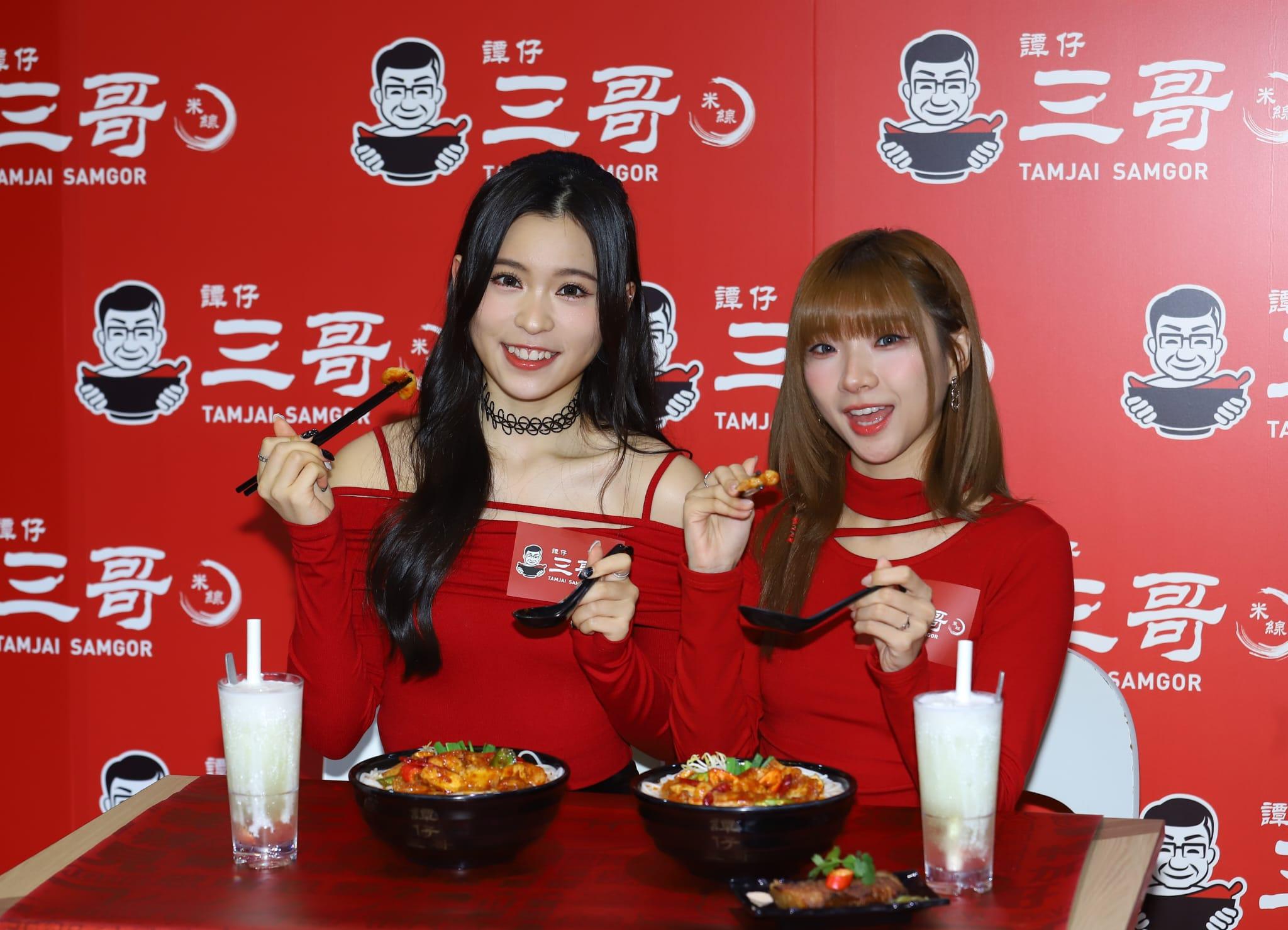 Lolly Talk成員黃敏蕎(阿妹)和黃詠霖(阿蛋)出席試食活動。(羅錦鴻攝)