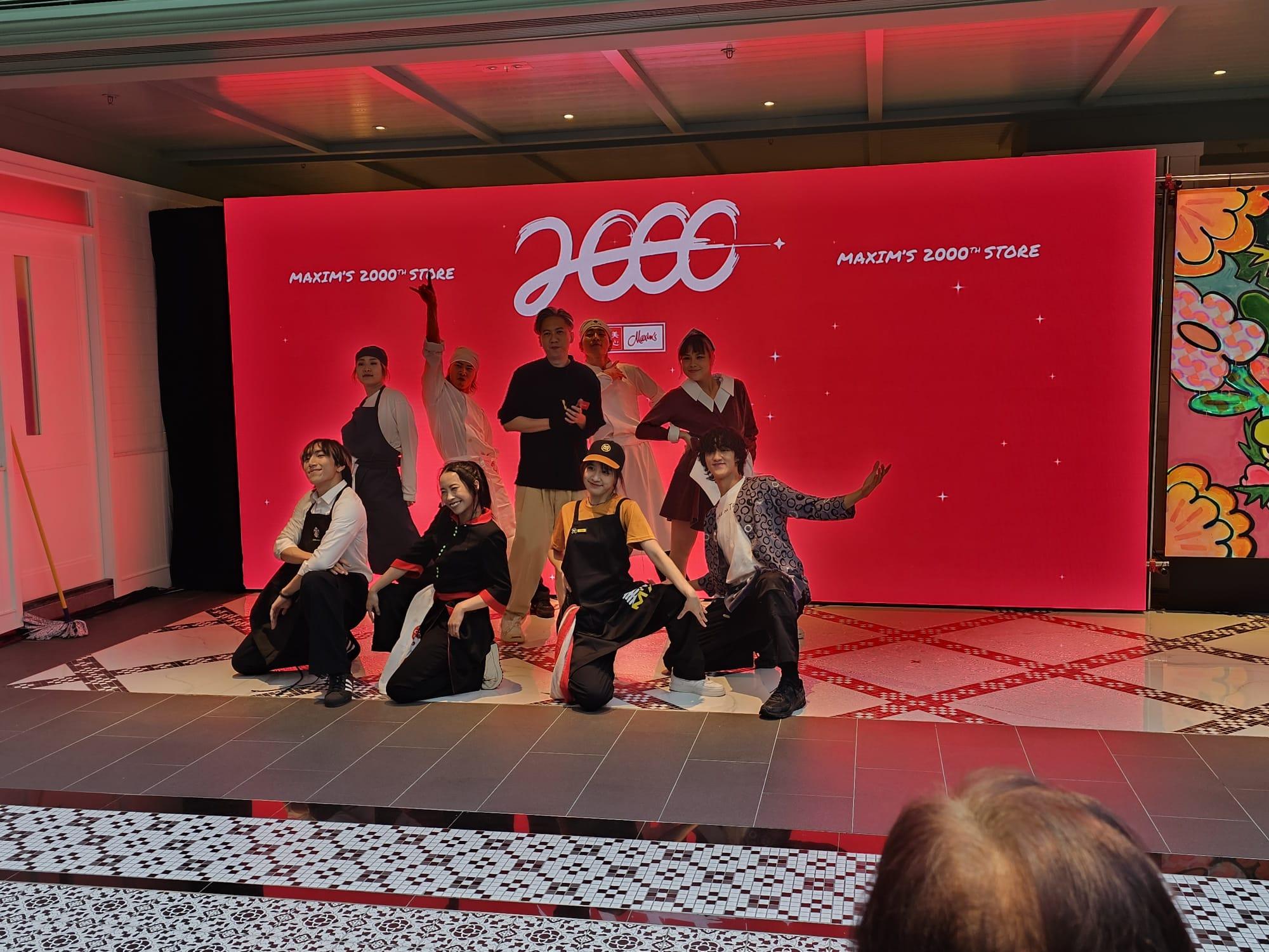 企業動態|美心慶祝亞洲第2000間分店開幕,撥捐共200萬助慈善機構。