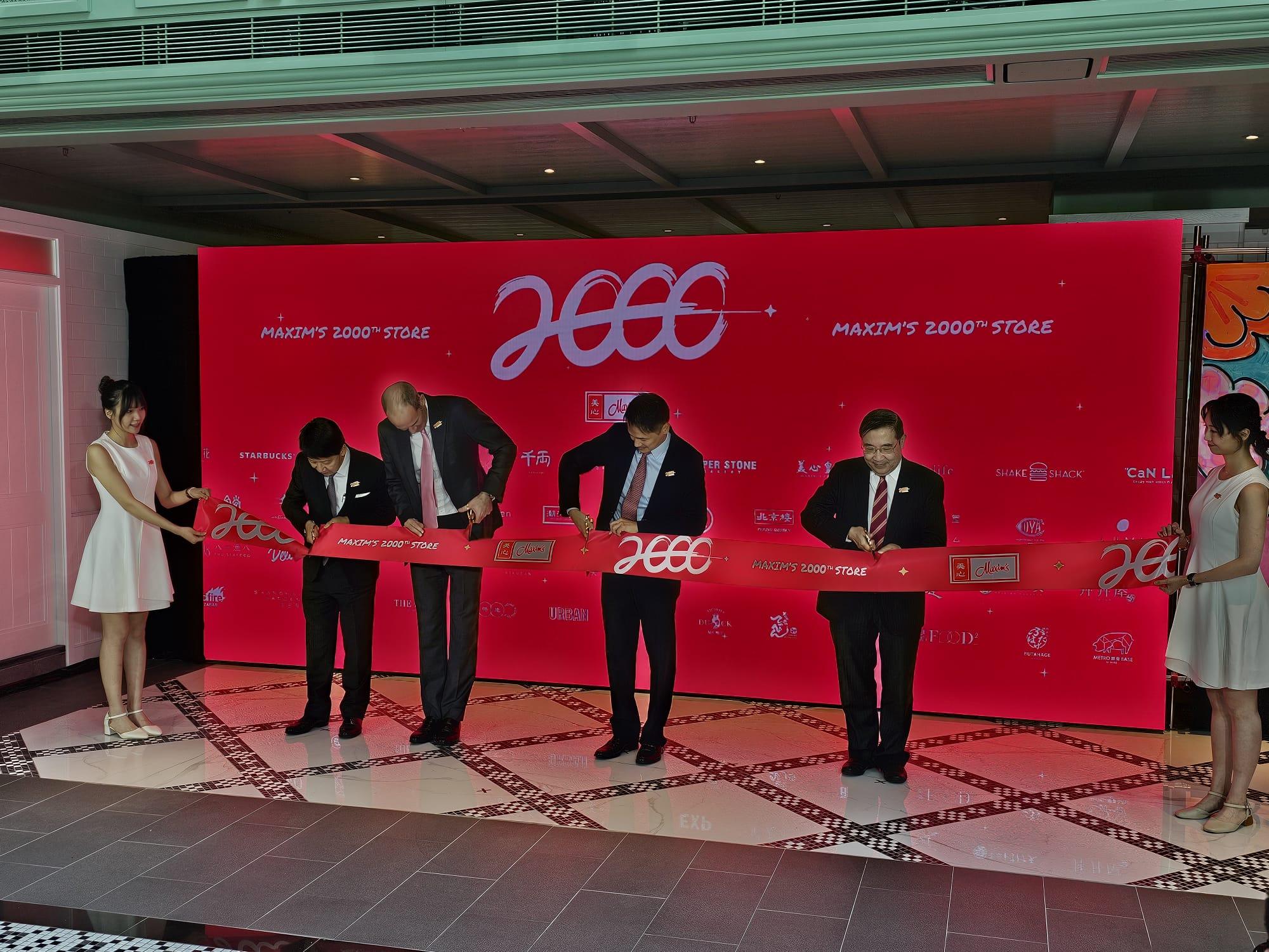 企業動態|美心慶祝亞洲第2000間分店開幕,撥捐共200萬助慈善機構。