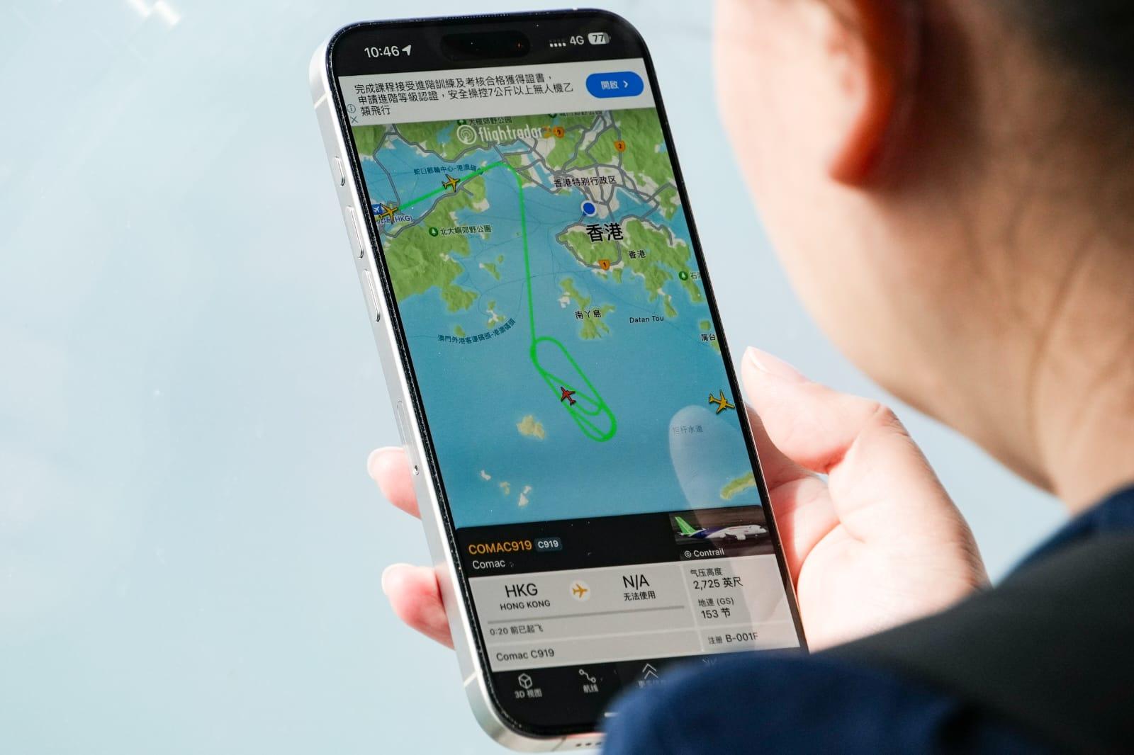 C919和ARJ21結束訪港 今午離開國際機場 (李睿哲攝)