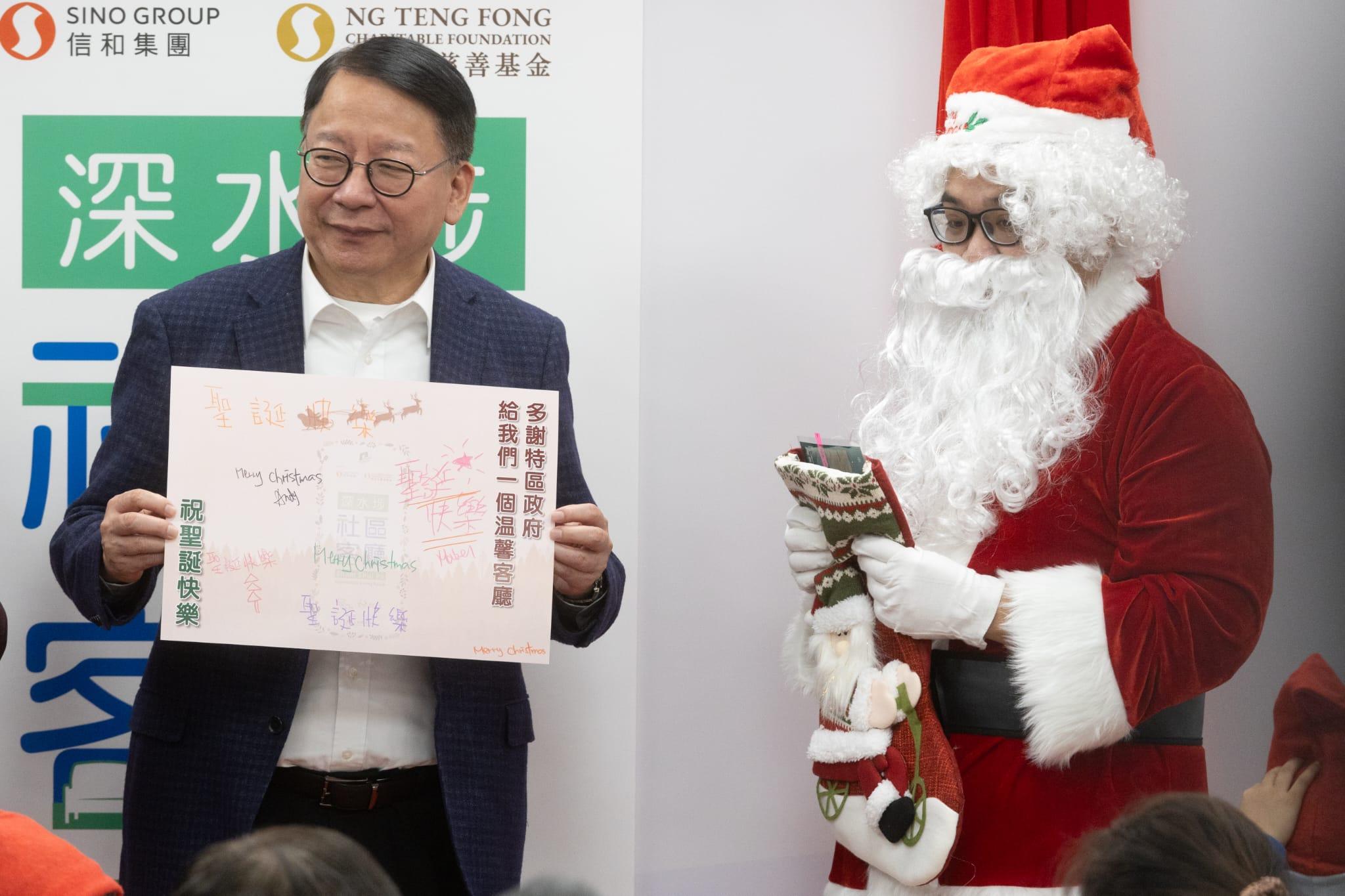 深水埗社區客廳開幕,陳國基主禮。(蘇文傑攝)