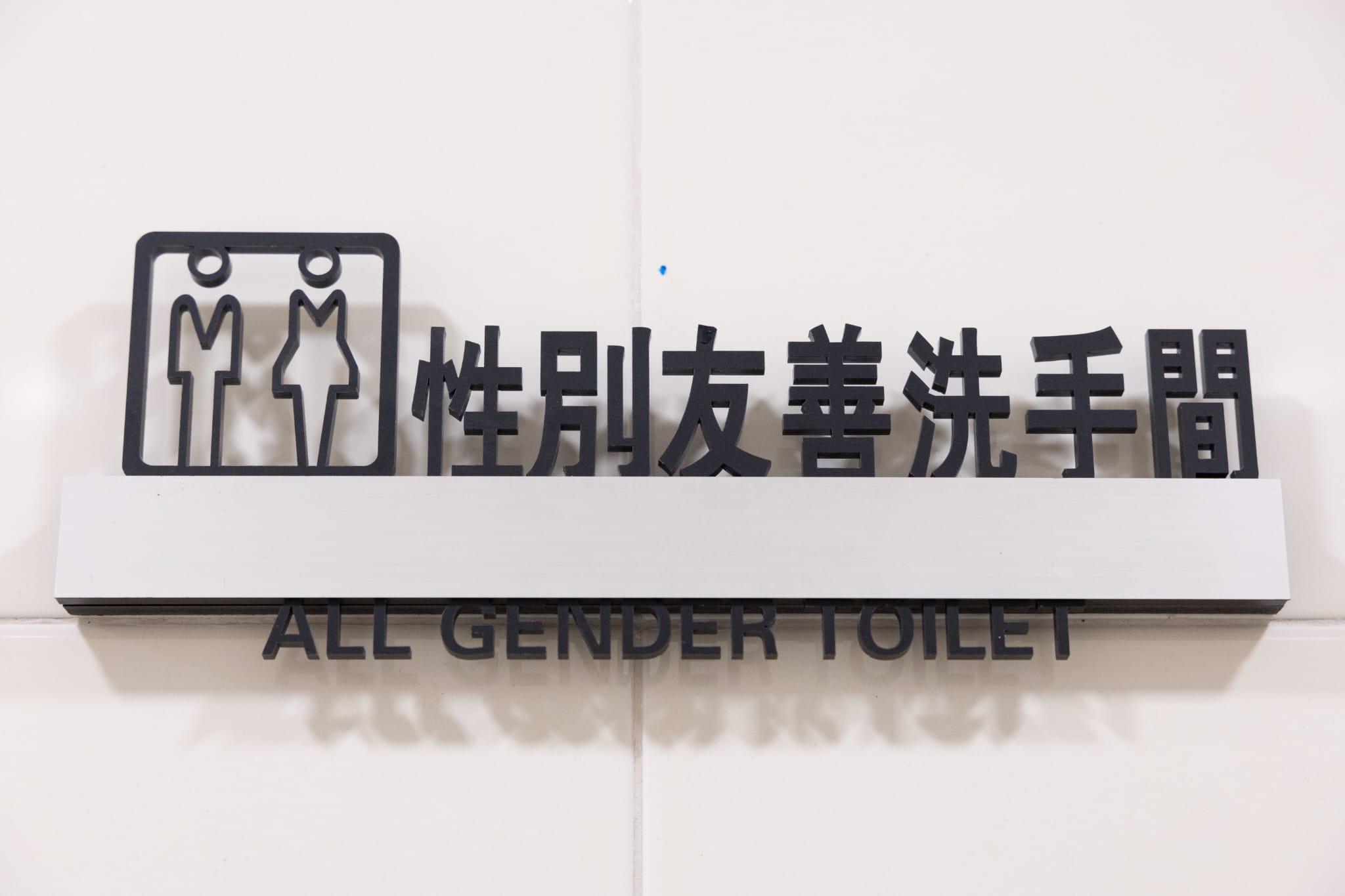 深水埗社區客廳開幕。