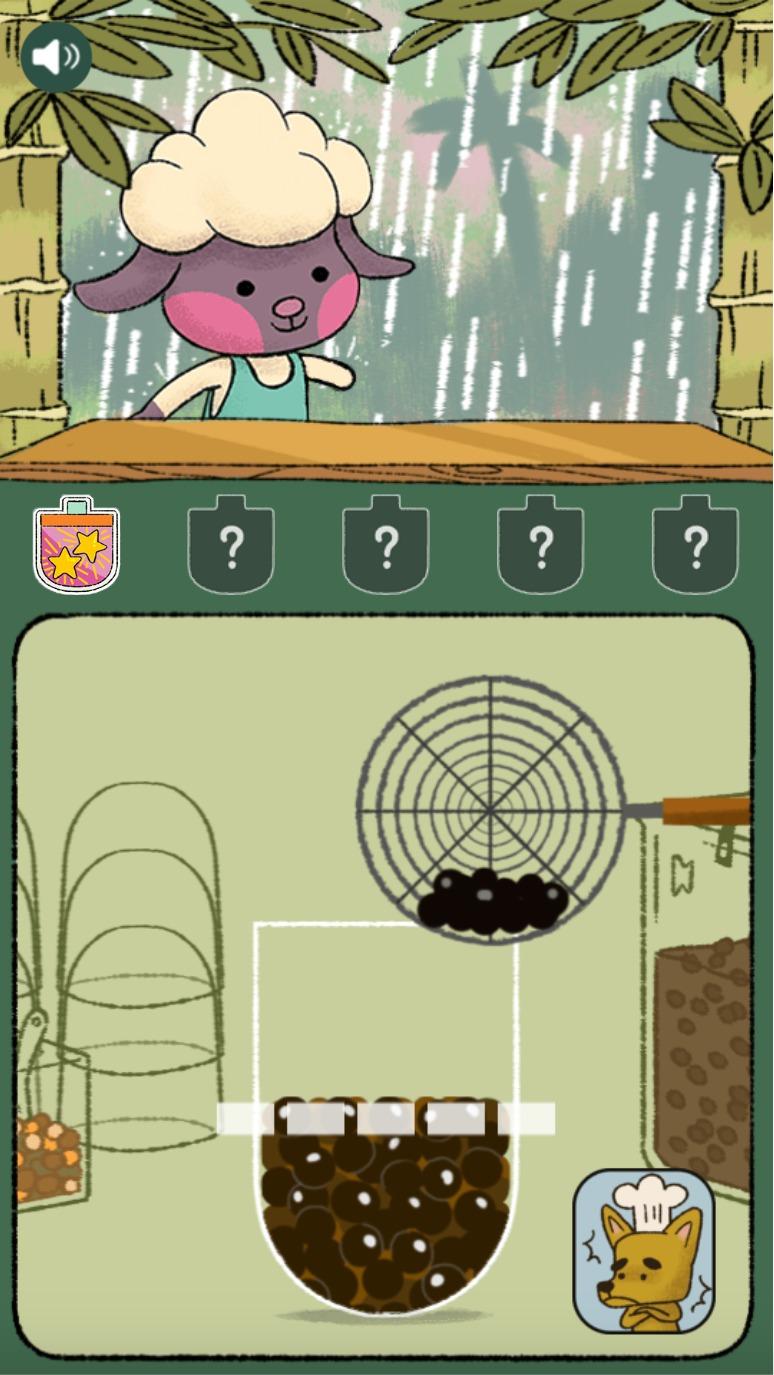 Google小遊戲珍珠奶茶中,玩家可在遊戲中達成做老闆的夢想