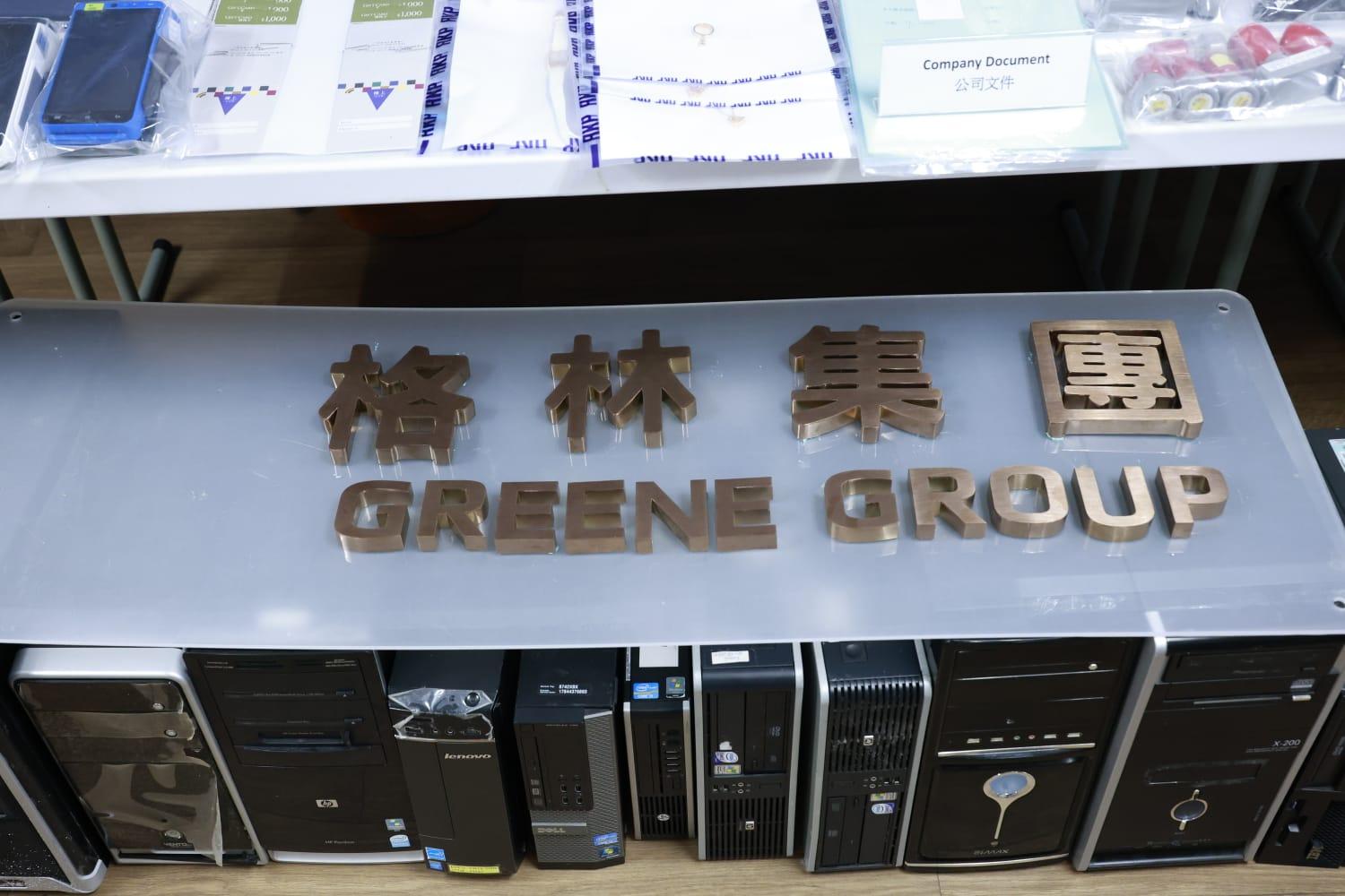 冒充銀行電話提供低息貸款騙逾百萬元 警方拘一男七女 (林俊源攝)