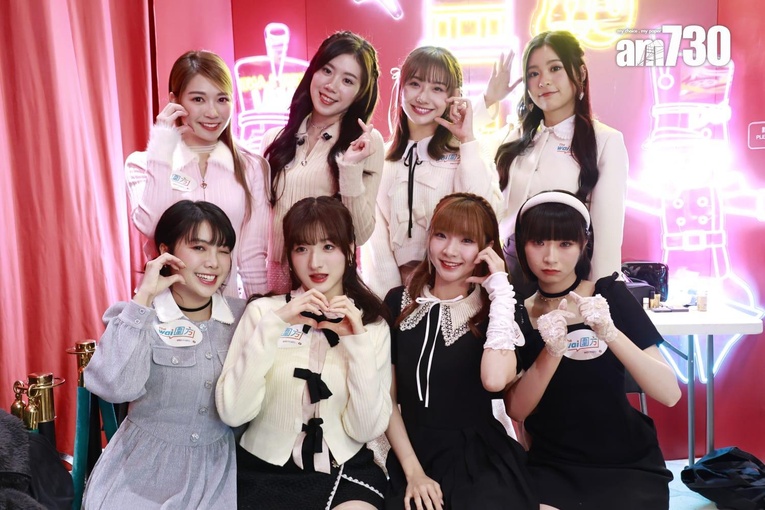 叱咤樂壇我最喜愛的組合,Lolly Talk(資料圖片)