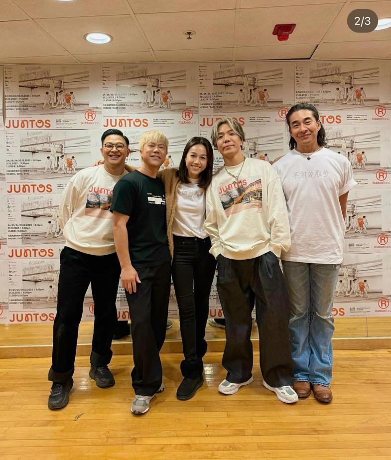 黃心穎低調捧場,與RubberBand合照。