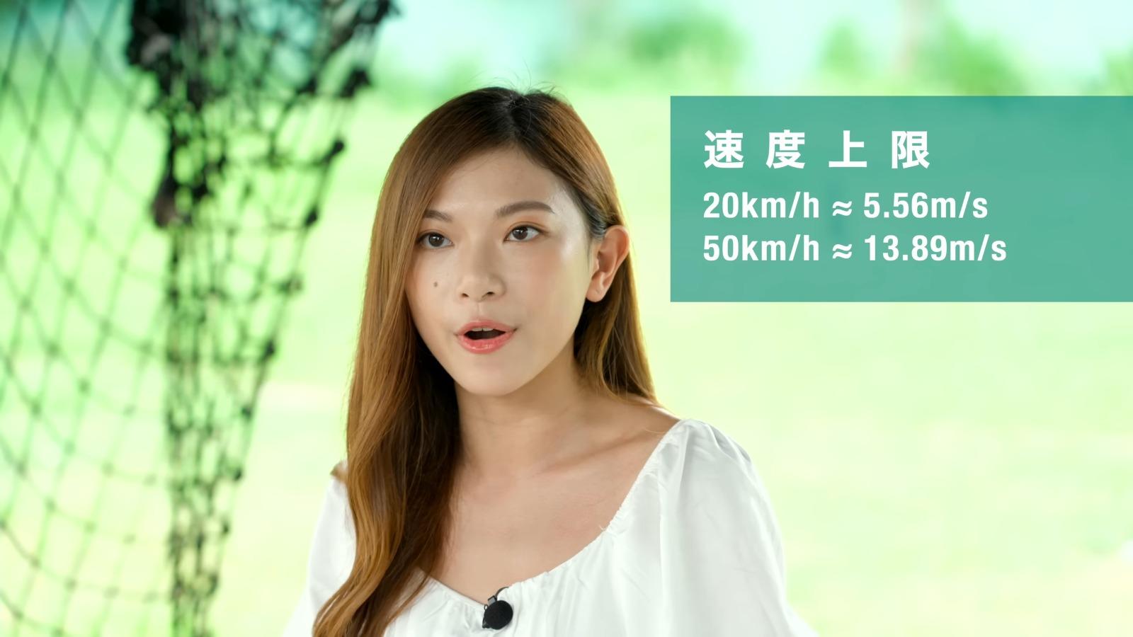 無人機及航拍機法例|甲一最高速度為時速20公里,而甲二為50公里