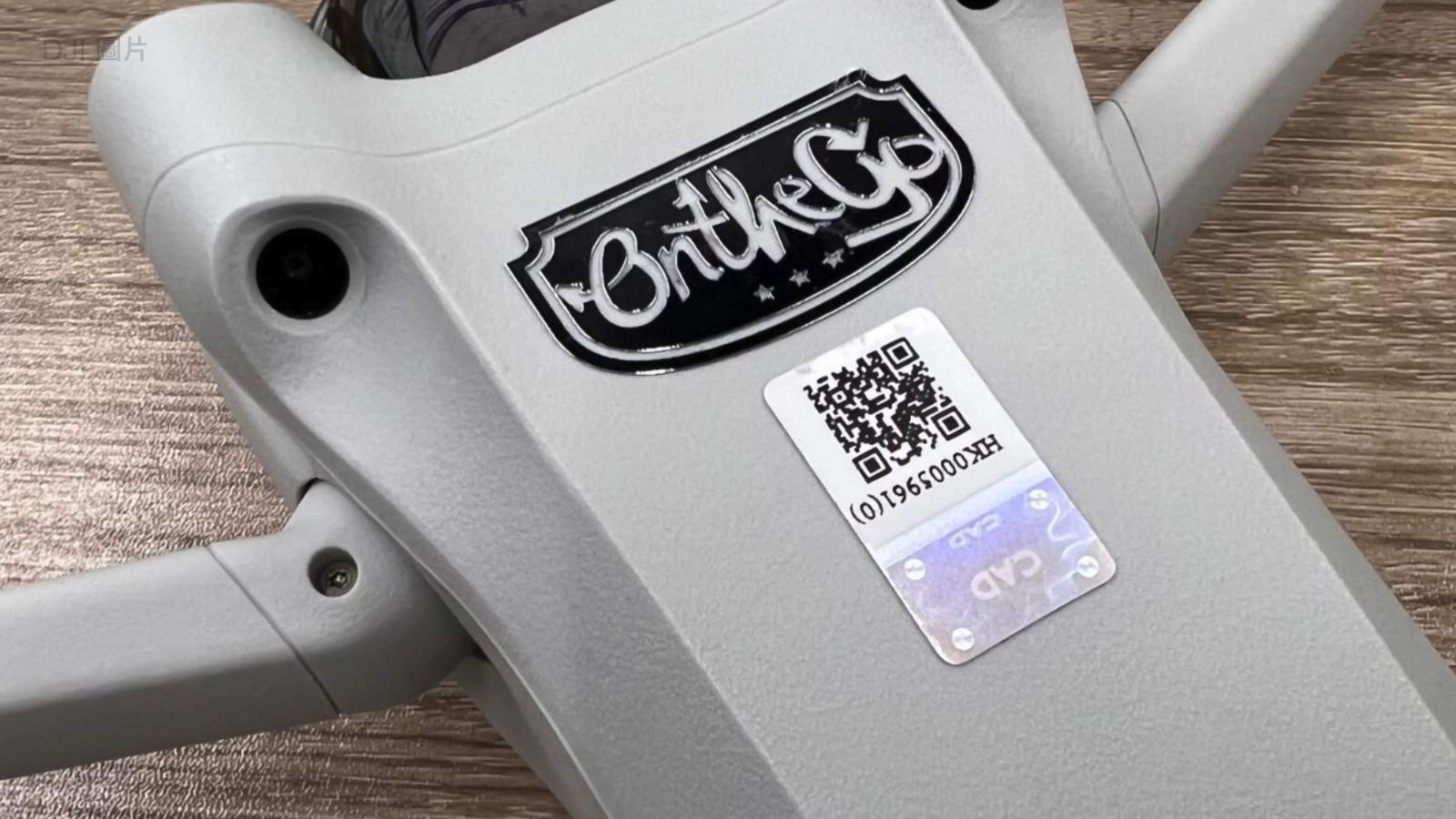 無人機及航拍機法例|甲二類或者乙類註冊後,要把QR Code貼在機身