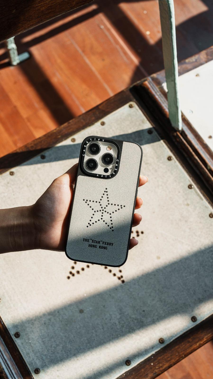 CASETiFY聯乘天星小輪推出MegaSafe充電器等,慶祝天星小輪125年