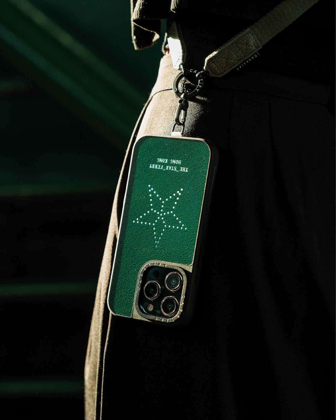 CASETiFY聯乘天星小輪推出MegaSafe充電器等,慶祝天星小輪125年