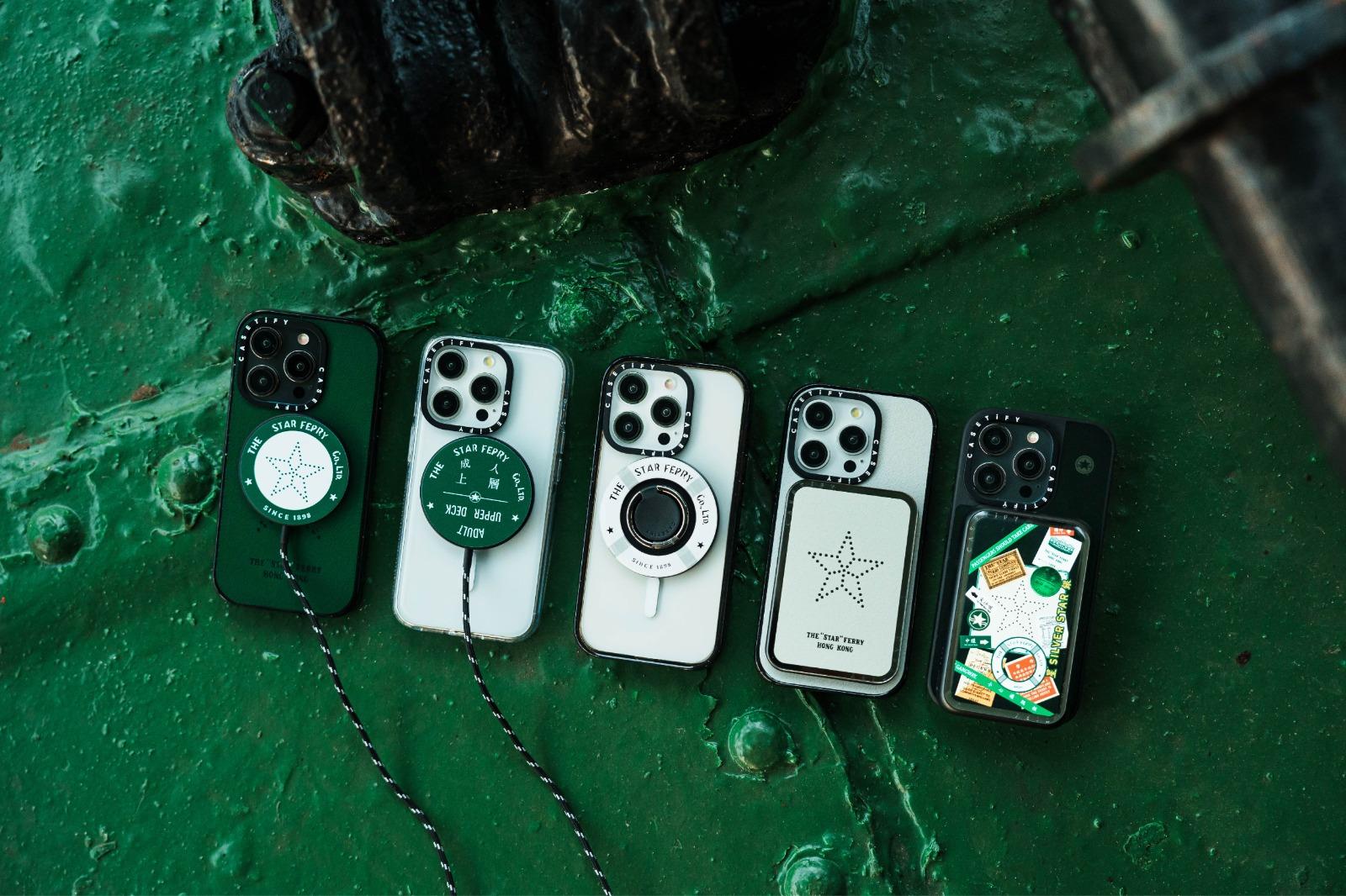 CASETiFY聯乘天星小輪推出MegaSafe充電器,慶祝天星小輪125年