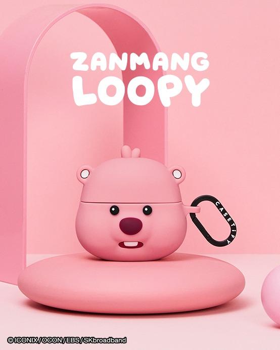CASETiFY x 可愛的Zanmang Loopy聯乘系列,手機殼、MegaSafe卡套及磁力無線充電器等