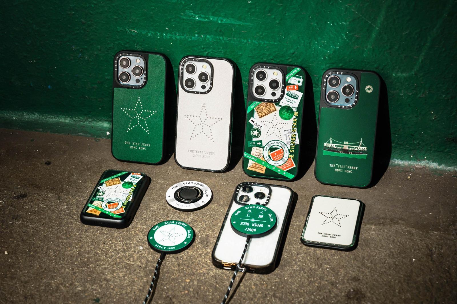 CASETiFY聯乘天星小輪推出MegaSafe充電器等,慶祝天星小輪125年