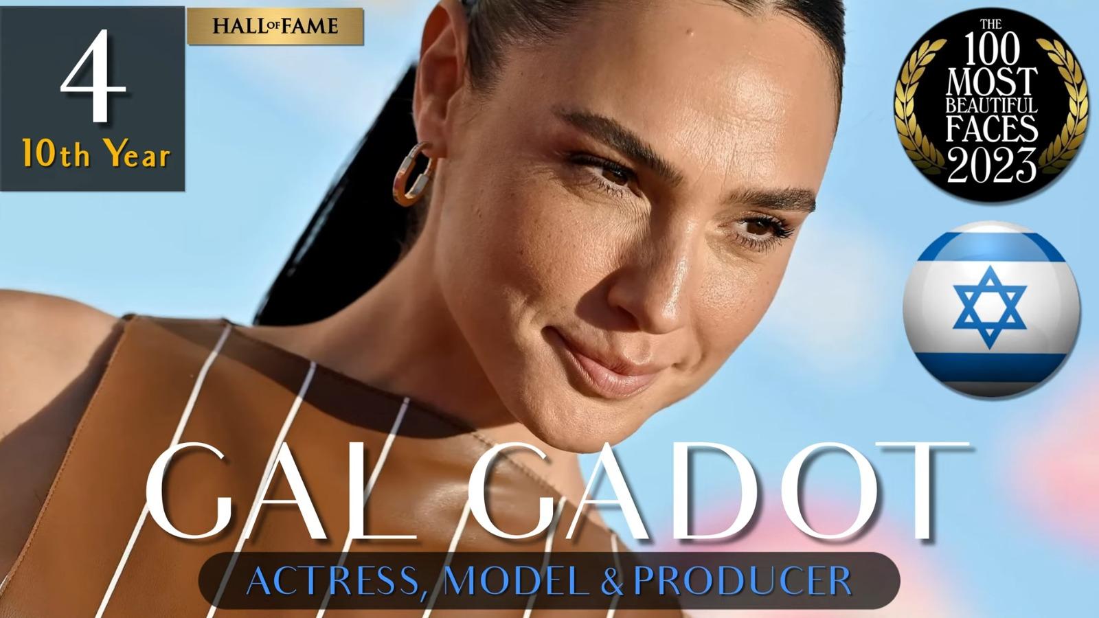 全球百大美女2023,《神奇女俠》以色列女星姬嘉鐸Gal Gadot第4名。