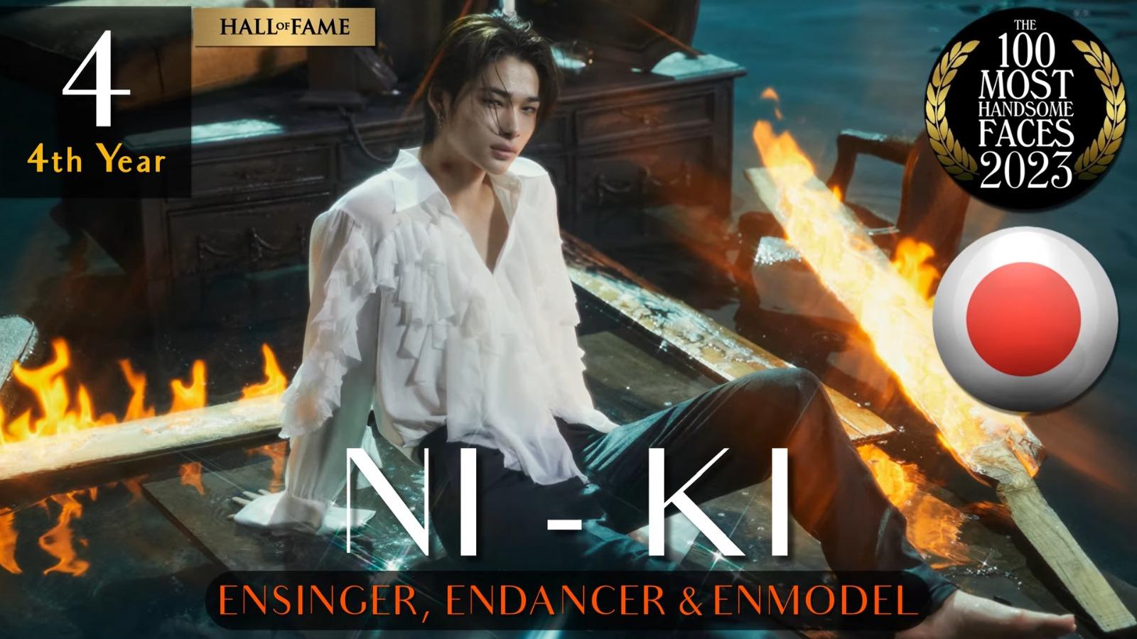 全球百大型男2023 ,西村力NI-KI第4