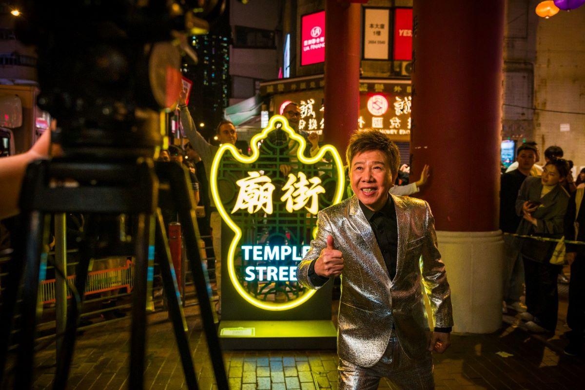 香港夜經濟|旅發局夥「廟街歌王」尹光宣傳,推廣廟街舊情新風貌。