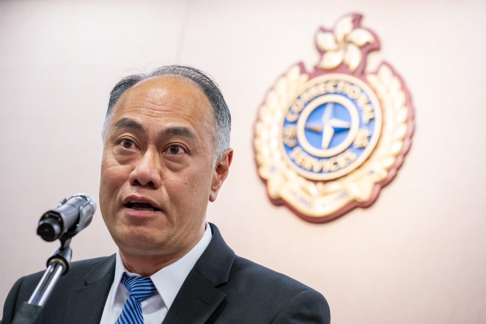 鍾翰林違監管令赴英尋庇護 懲教署:已發召回令及通緝 外交部:必依法追究 (更新)